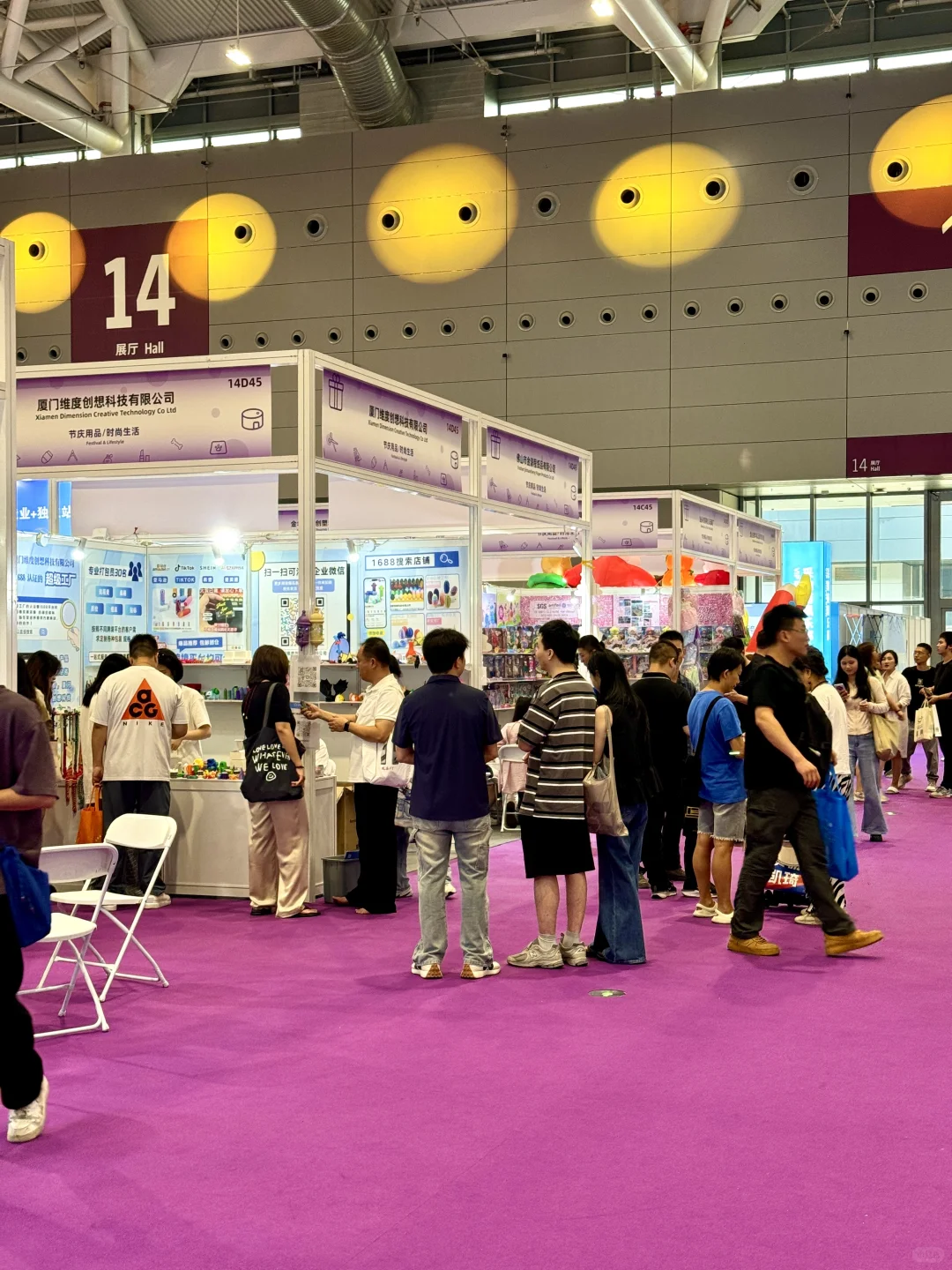 ?爆逛CCBEC跨境展！深圳不愧搞钱第一线～