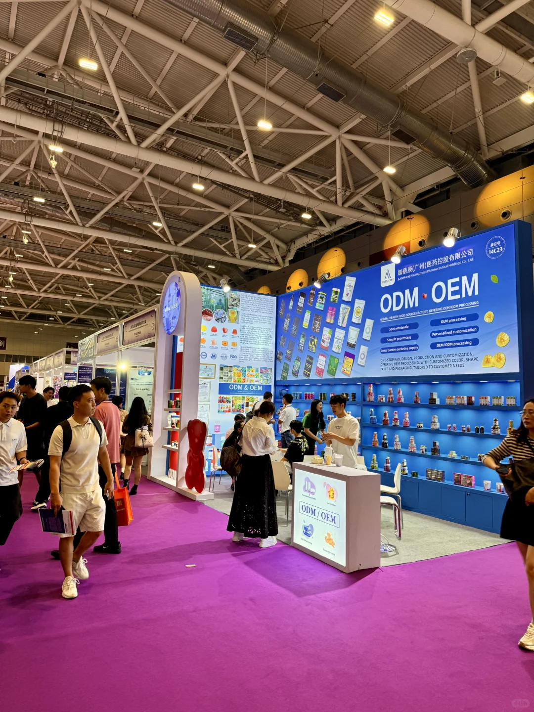 ?爆逛CCBEC跨境展！深圳不愧搞钱第一线～