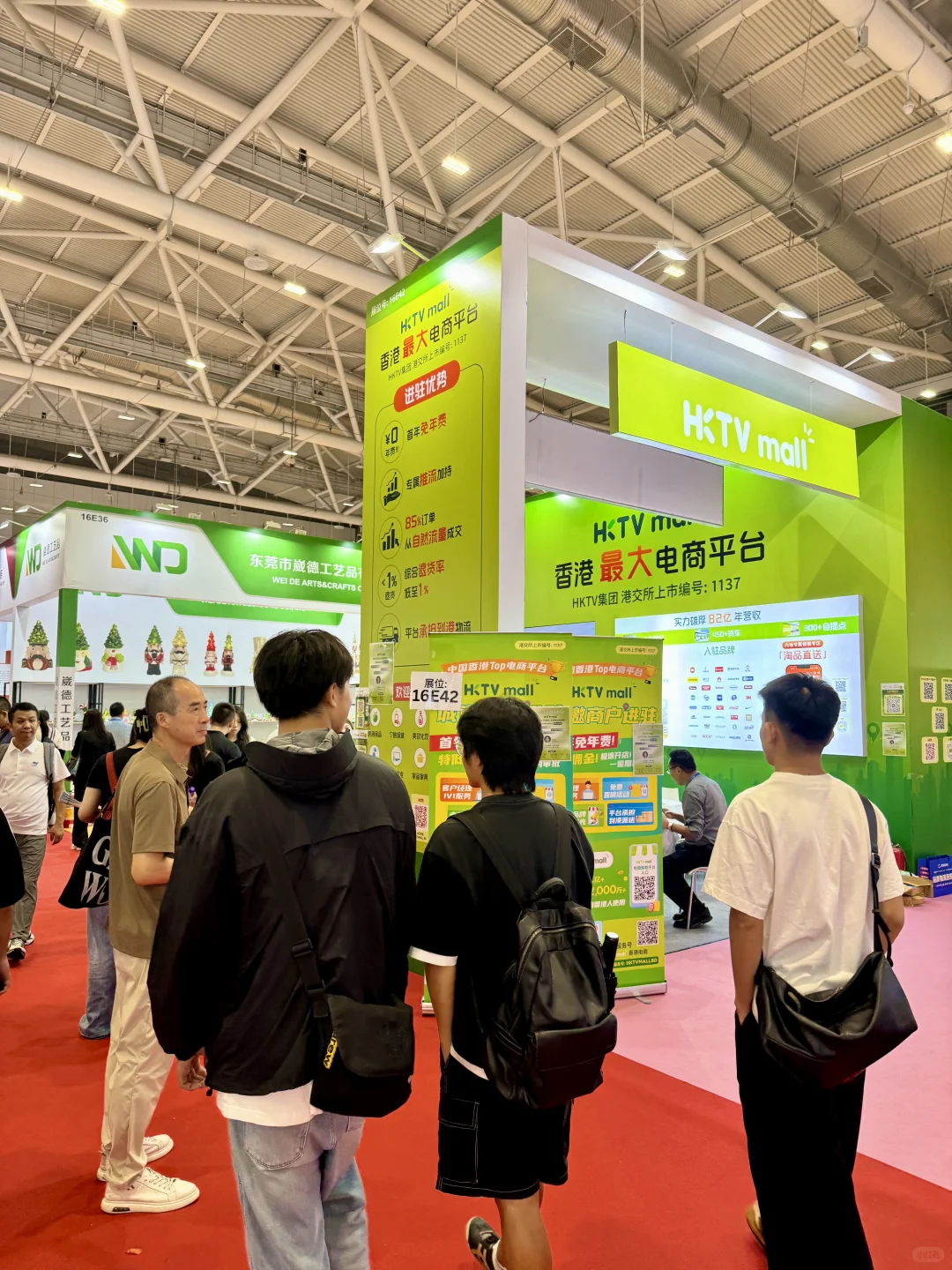 ?爆逛CCBEC跨境展！深圳不愧搞钱第一线～