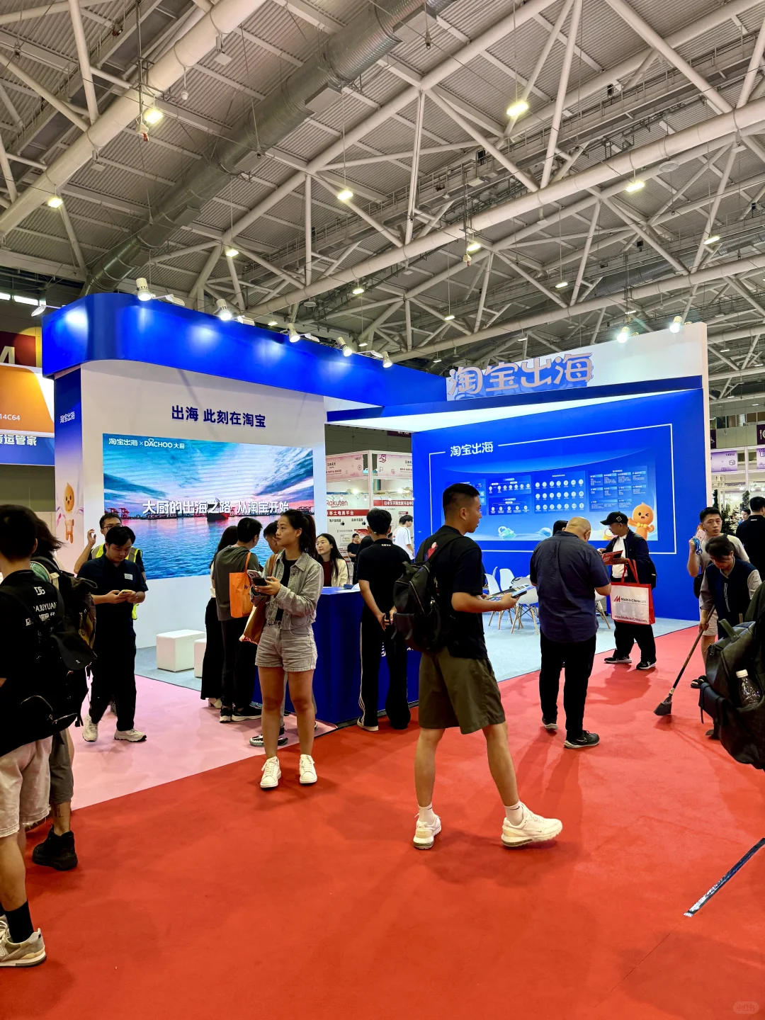 ?爆逛CCBEC跨境展！深圳不愧搞钱第一线～