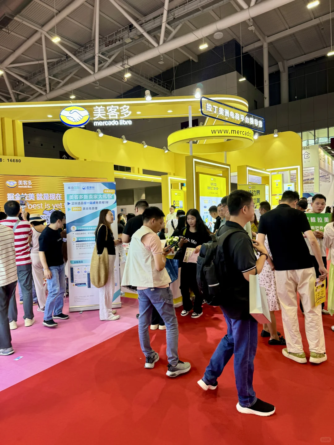 ?爆逛CCBEC跨境展！深圳不愧搞钱第一线～