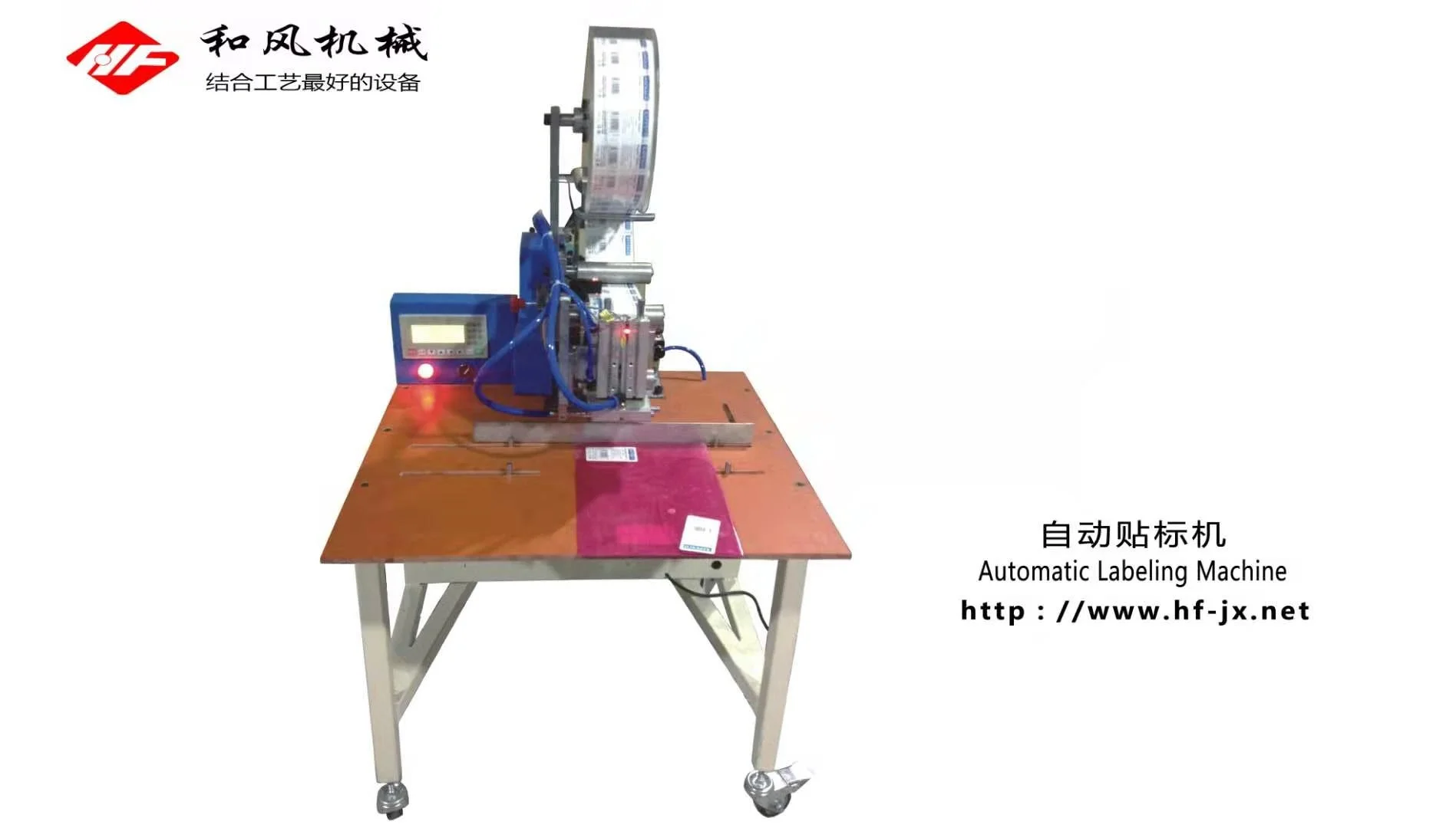 文具展必冲!这家企业把自动化黑科技搬来了