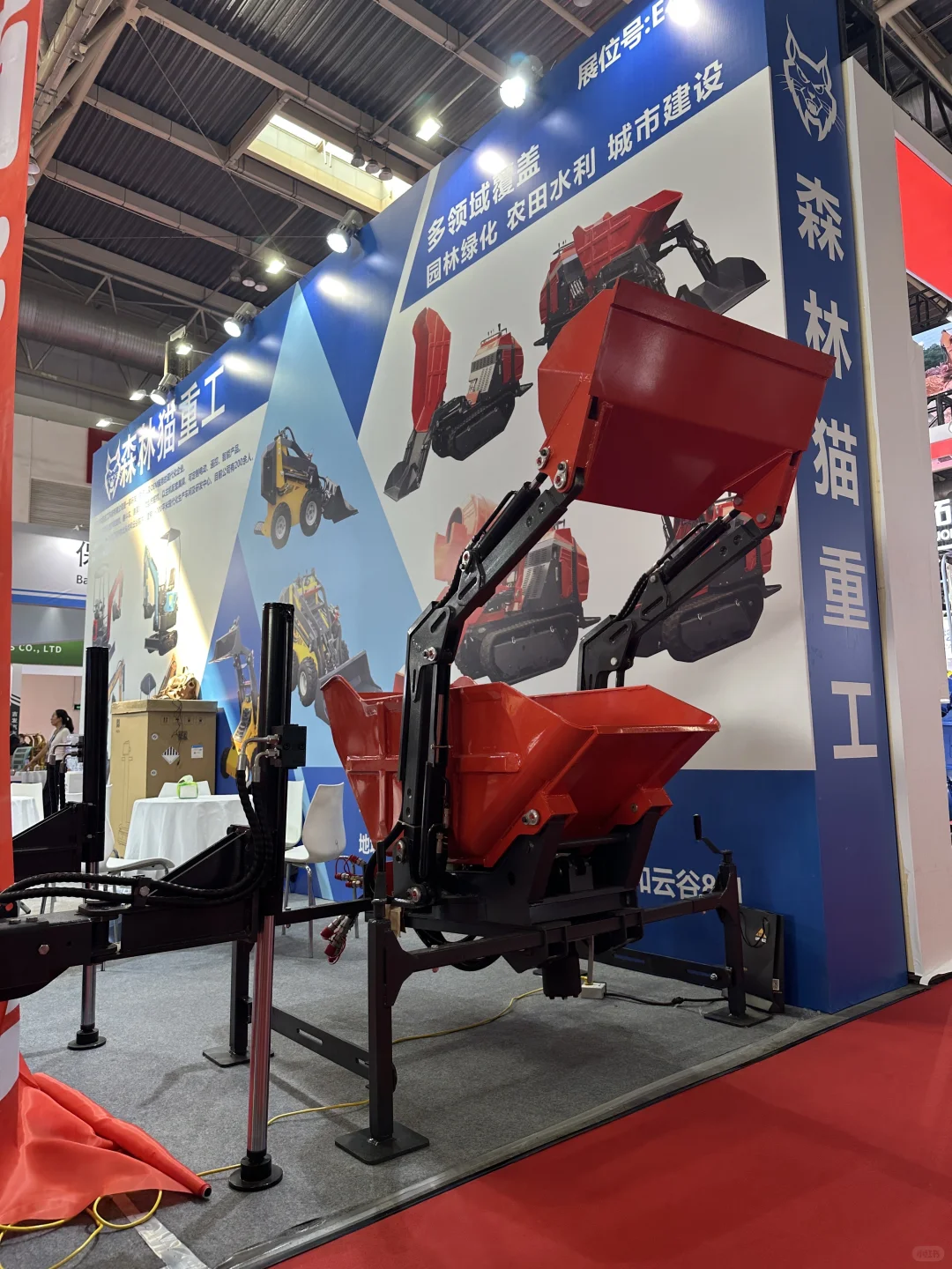 去机械展，其实很方便❗️爱挖机的孩子们冲