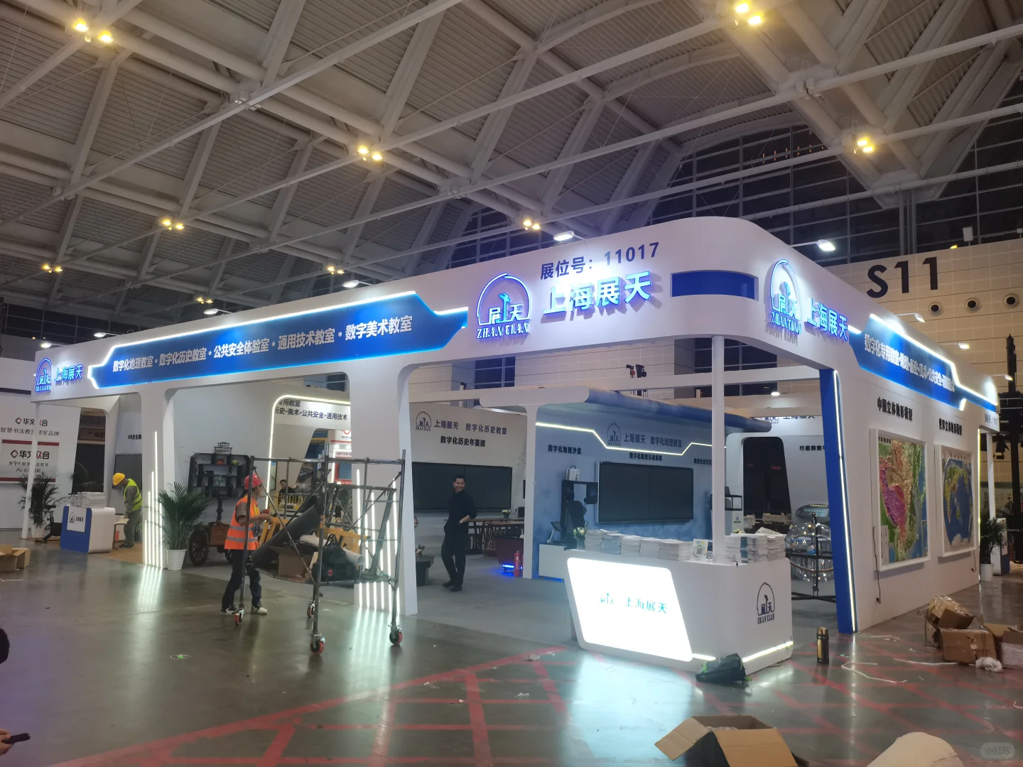 2025年天津教育装备展，get！！