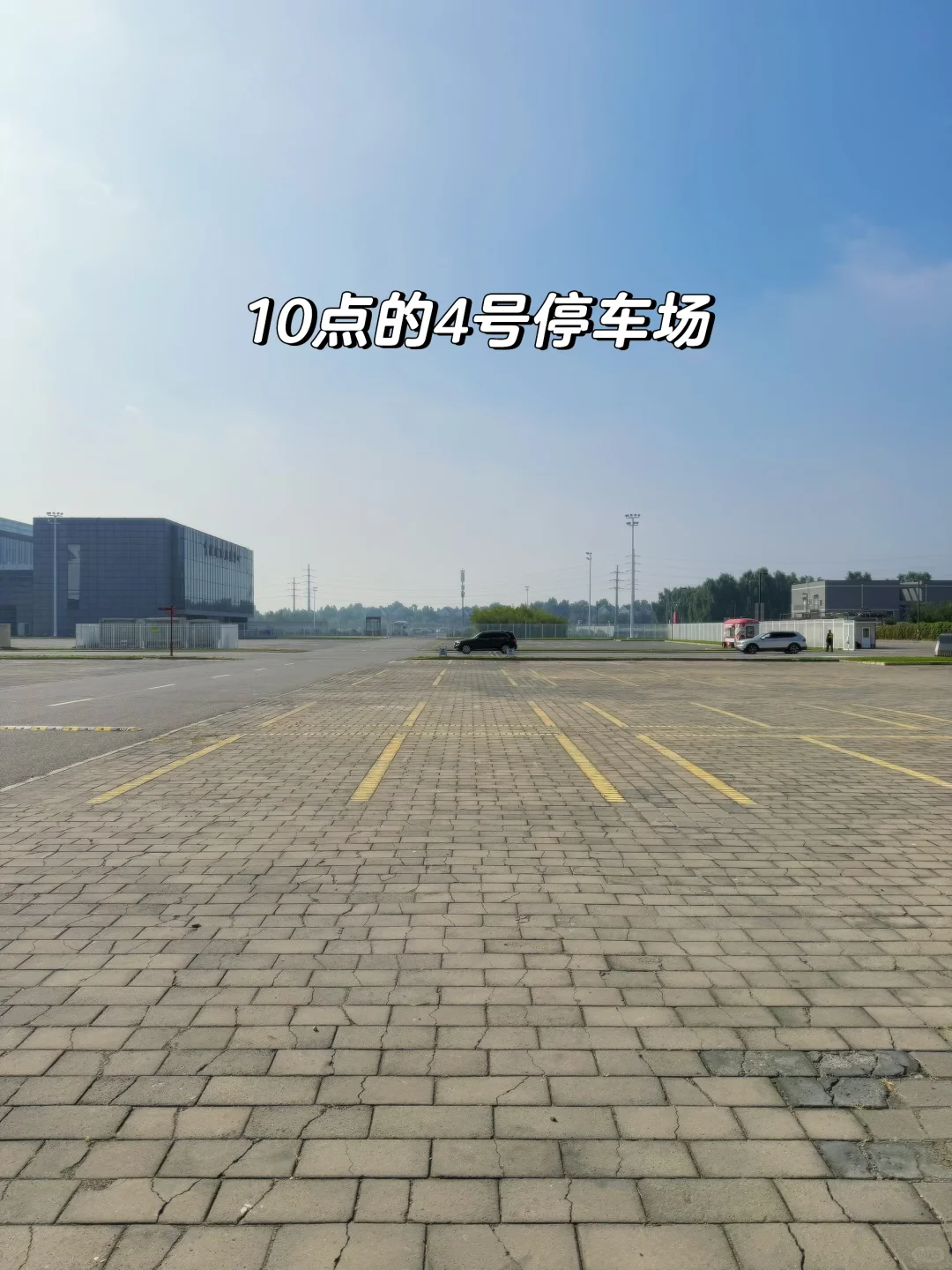 邪修带娃之大型工程车主题乐园(附详细攻略)