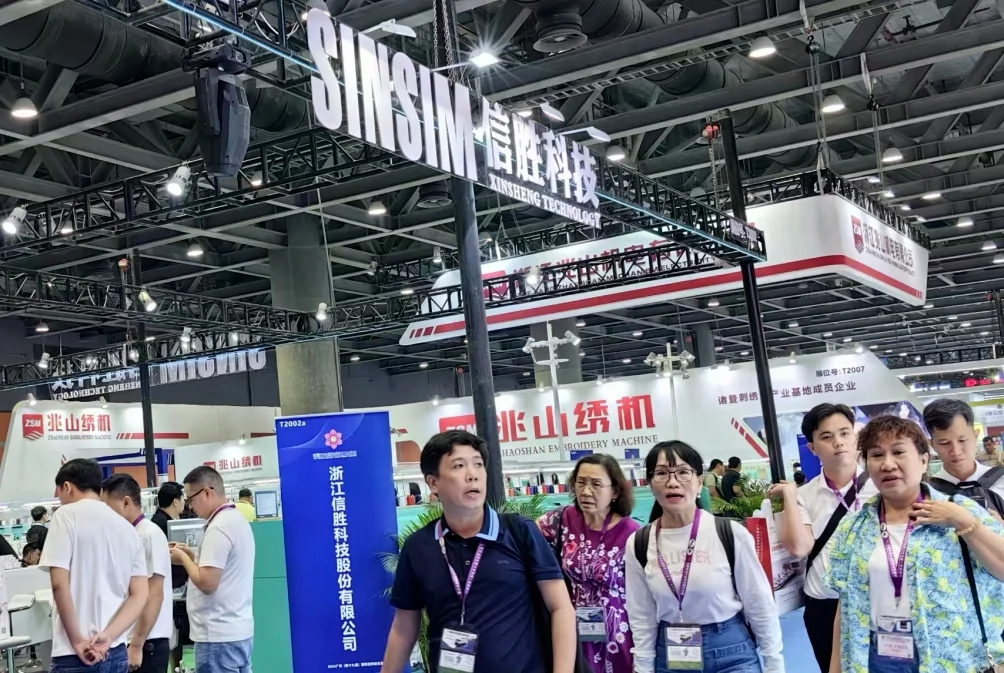 2026第21届广州智能缝制设备展|缝