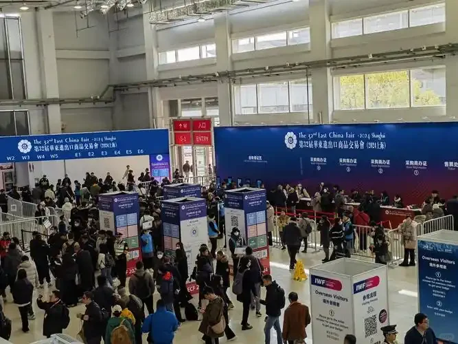 2026上海第34届华东商品交易会（华交会）