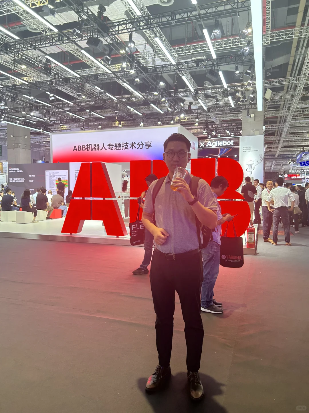 买买买的一天…