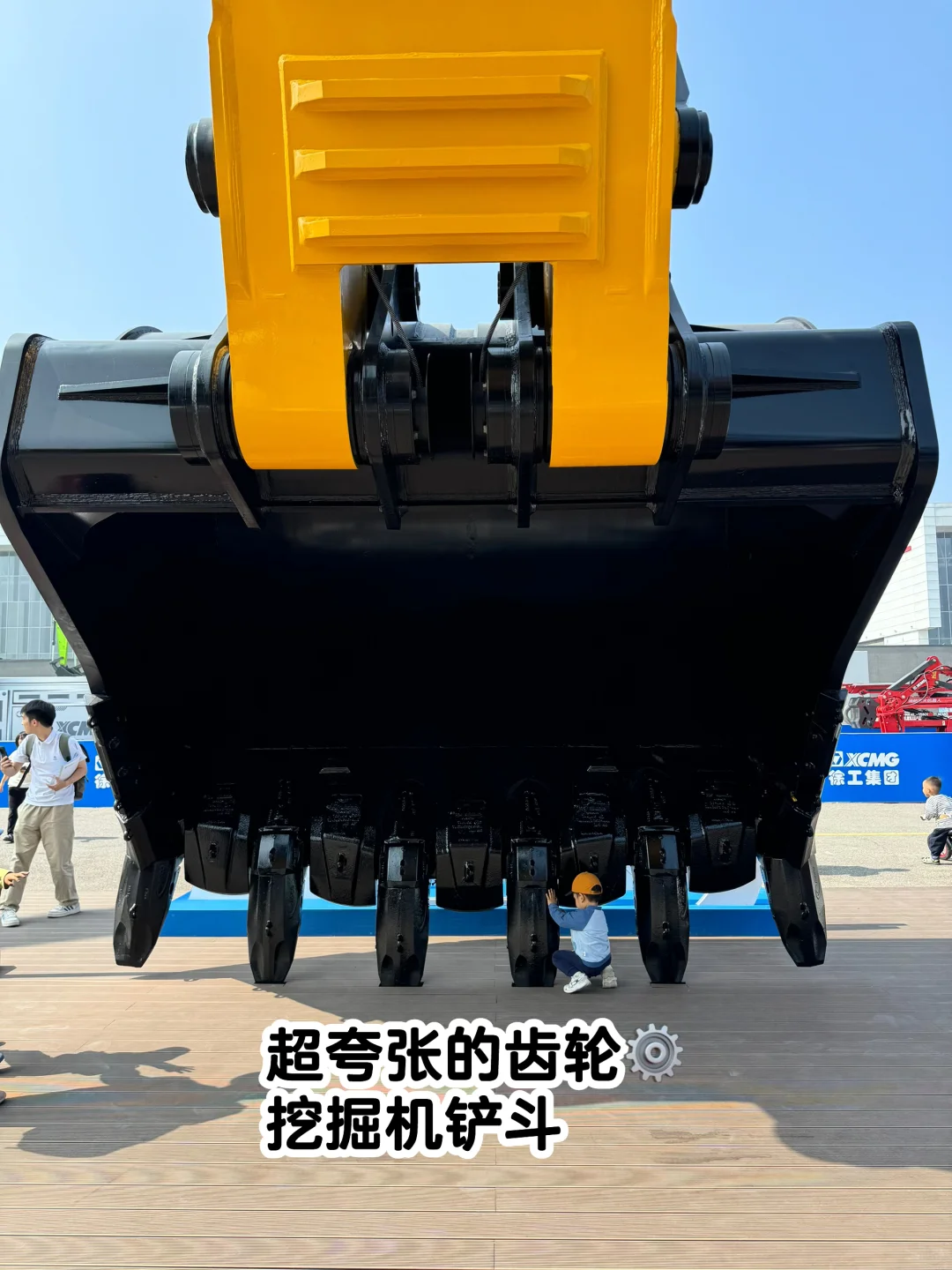 车迷男孩的天堂?北京工程机械展?️