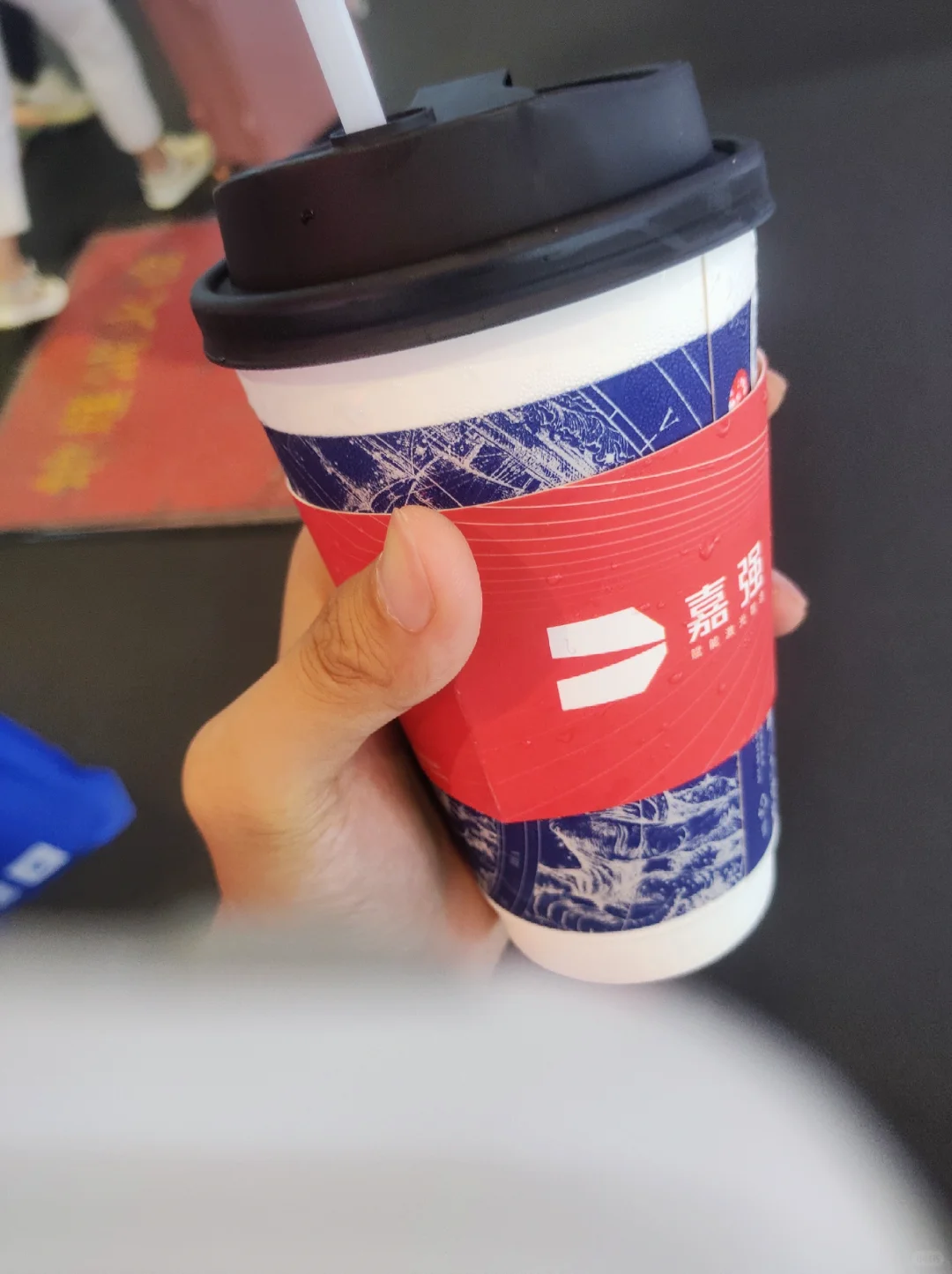 中国国际工业博览会(第一天)