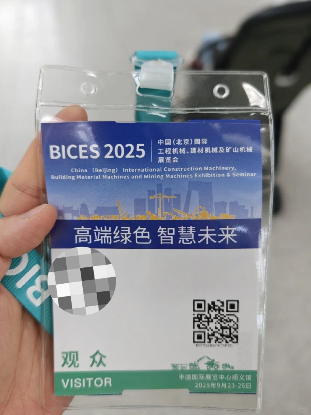 2岁男孩的挖机奔现,26日儿童场快冲!