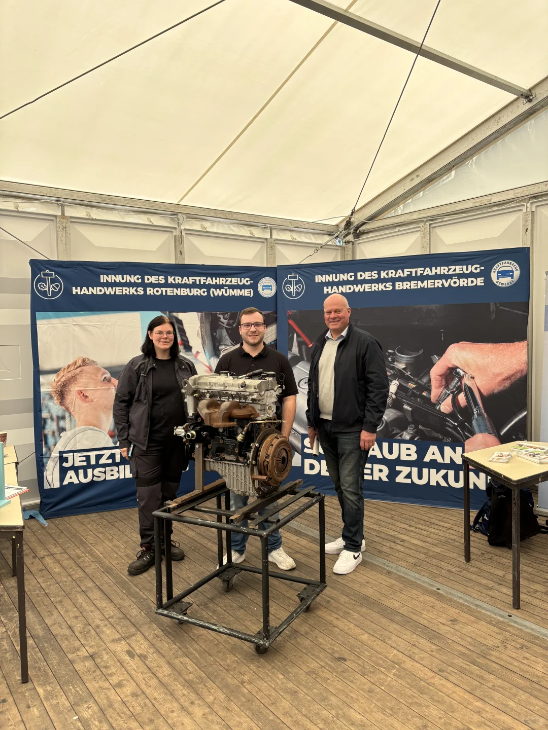 德国职业培训双元制教育展会