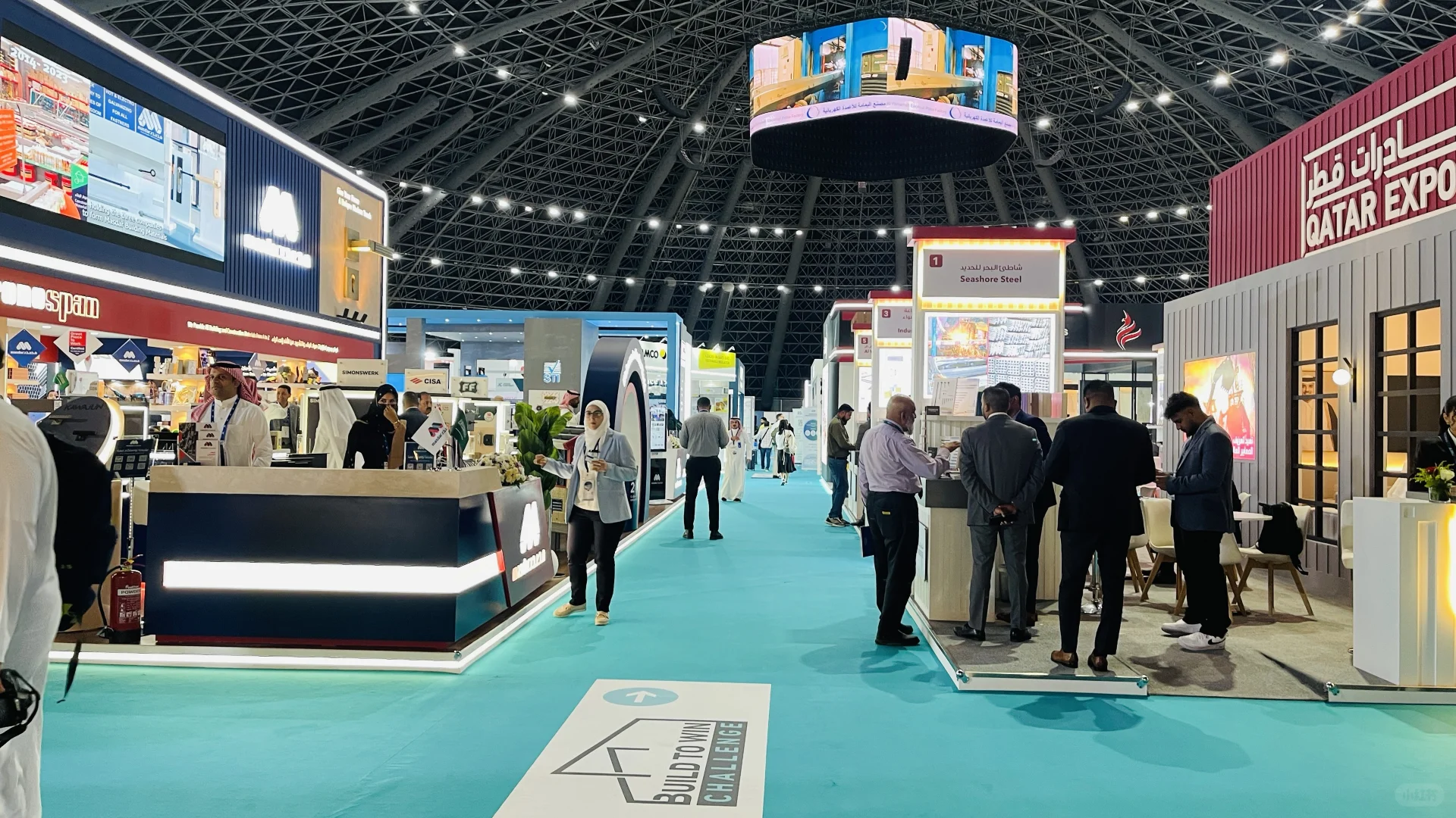 吉达五大展（big5）开展第一天