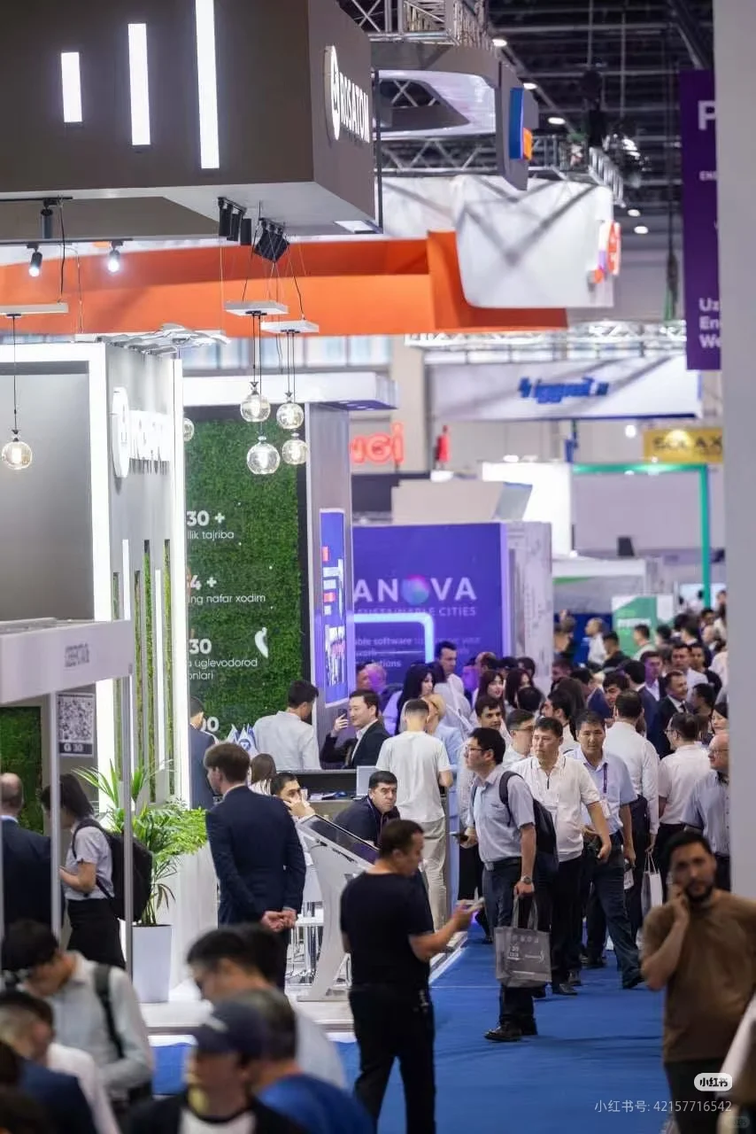 2026乌兹别克斯坦国际电力能源照明展