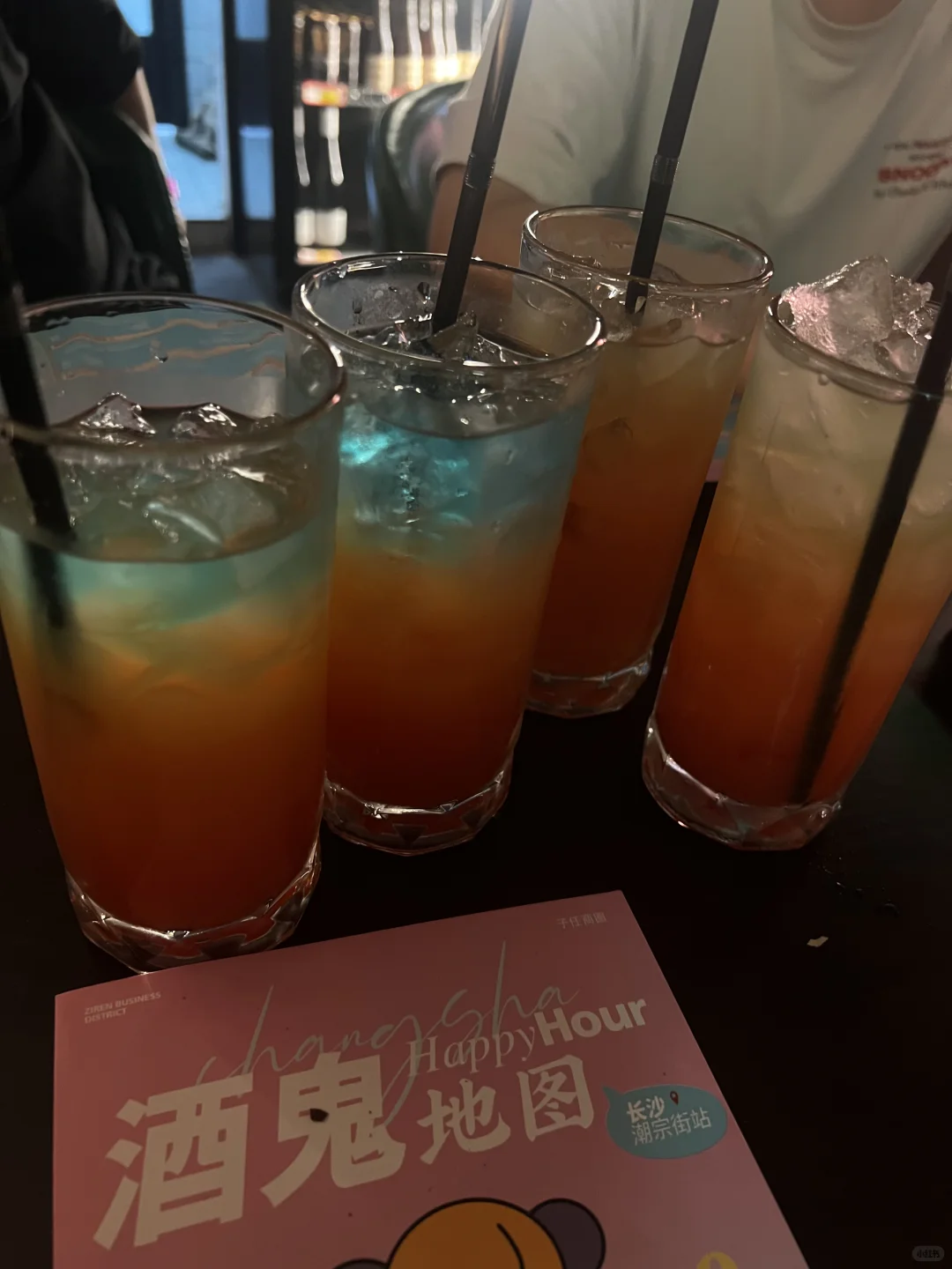 长沙的啤酒交易会！??