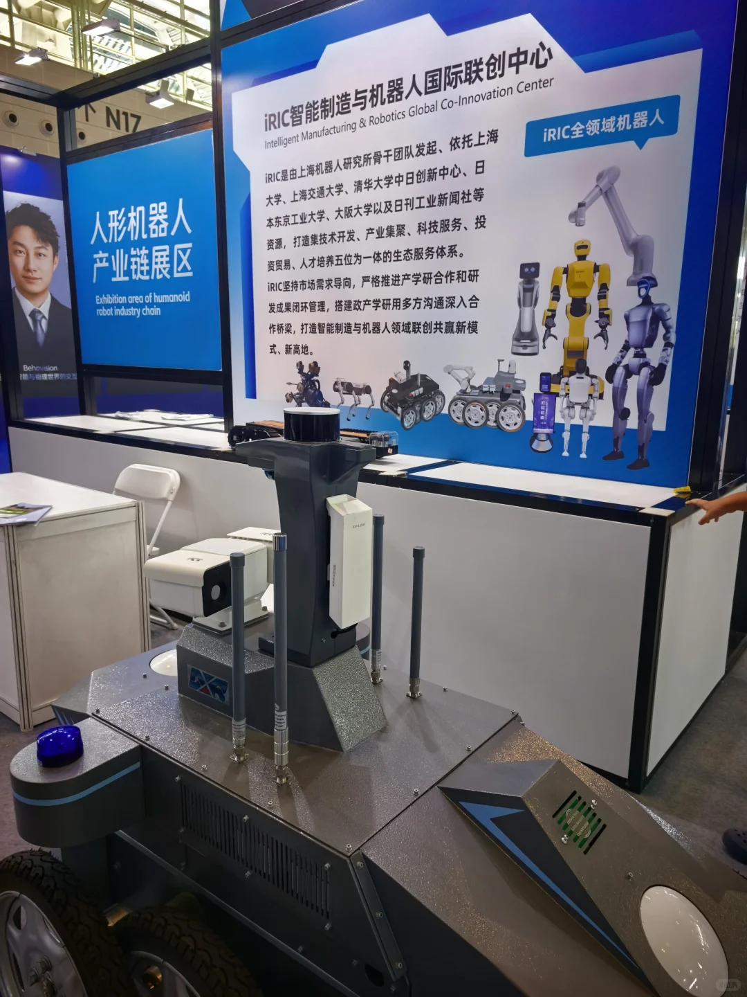 又被工业发展震惊到了