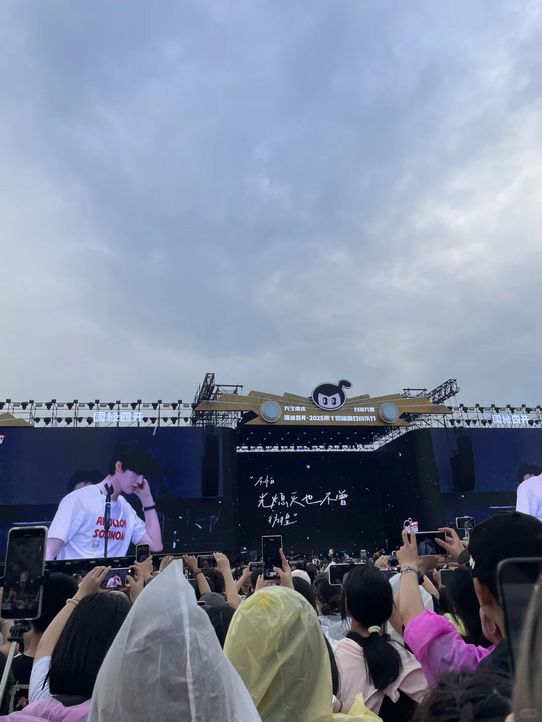 基本告别摄影行业?