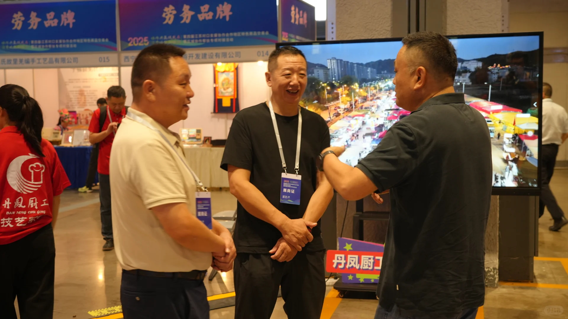 丹凤厨工首秀金陵 劳务品牌闪耀南京国际展