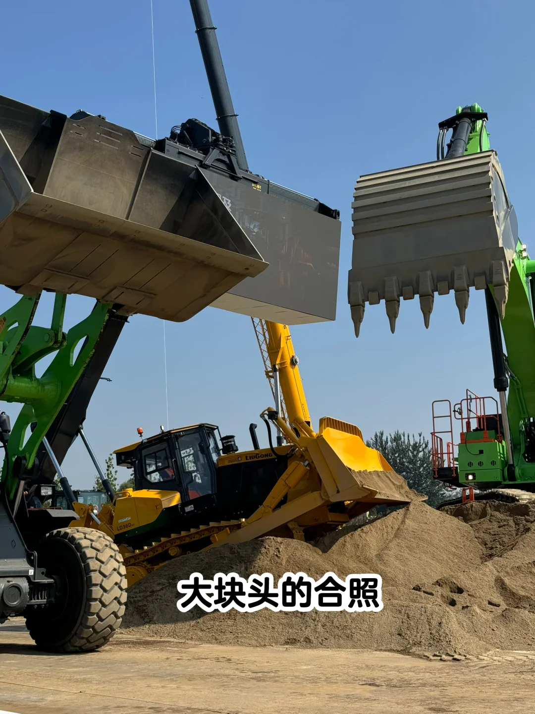 车迷男孩的天堂?北京工程机械展?️