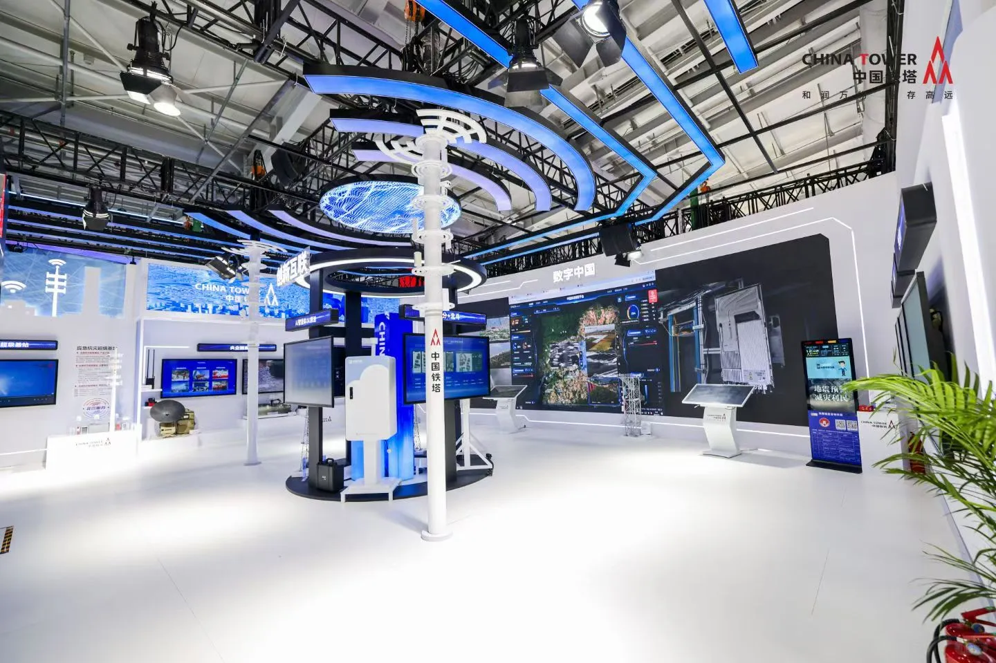 2025中国服务贸易交易会