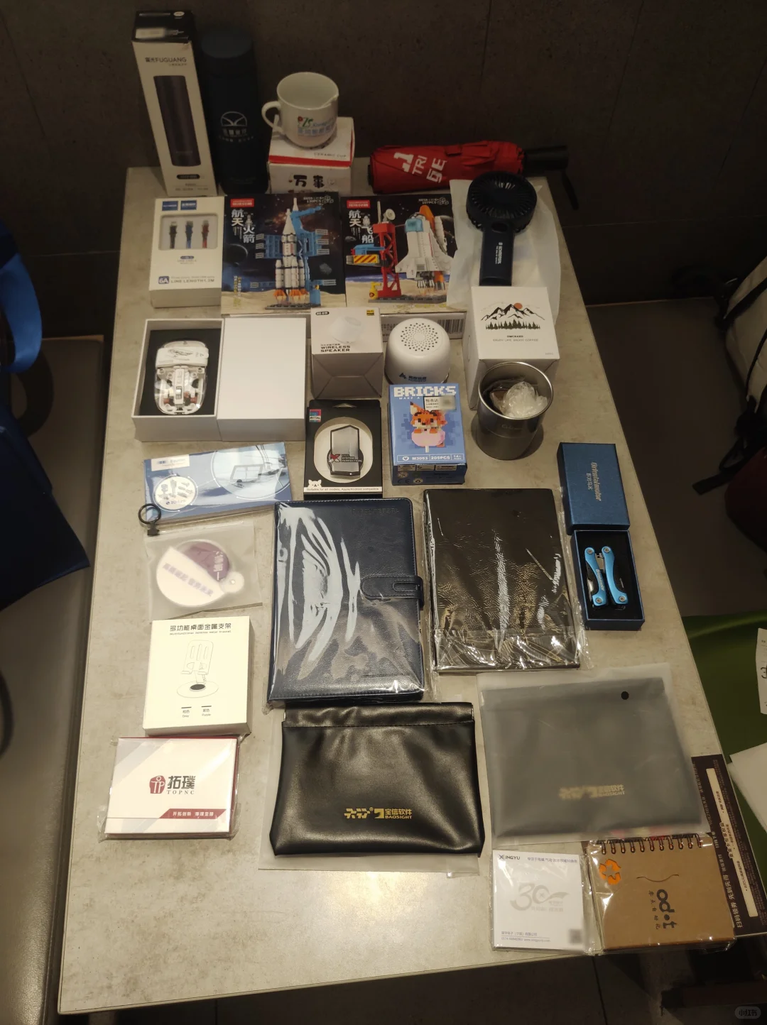 中国国际工业博览会(第一天)