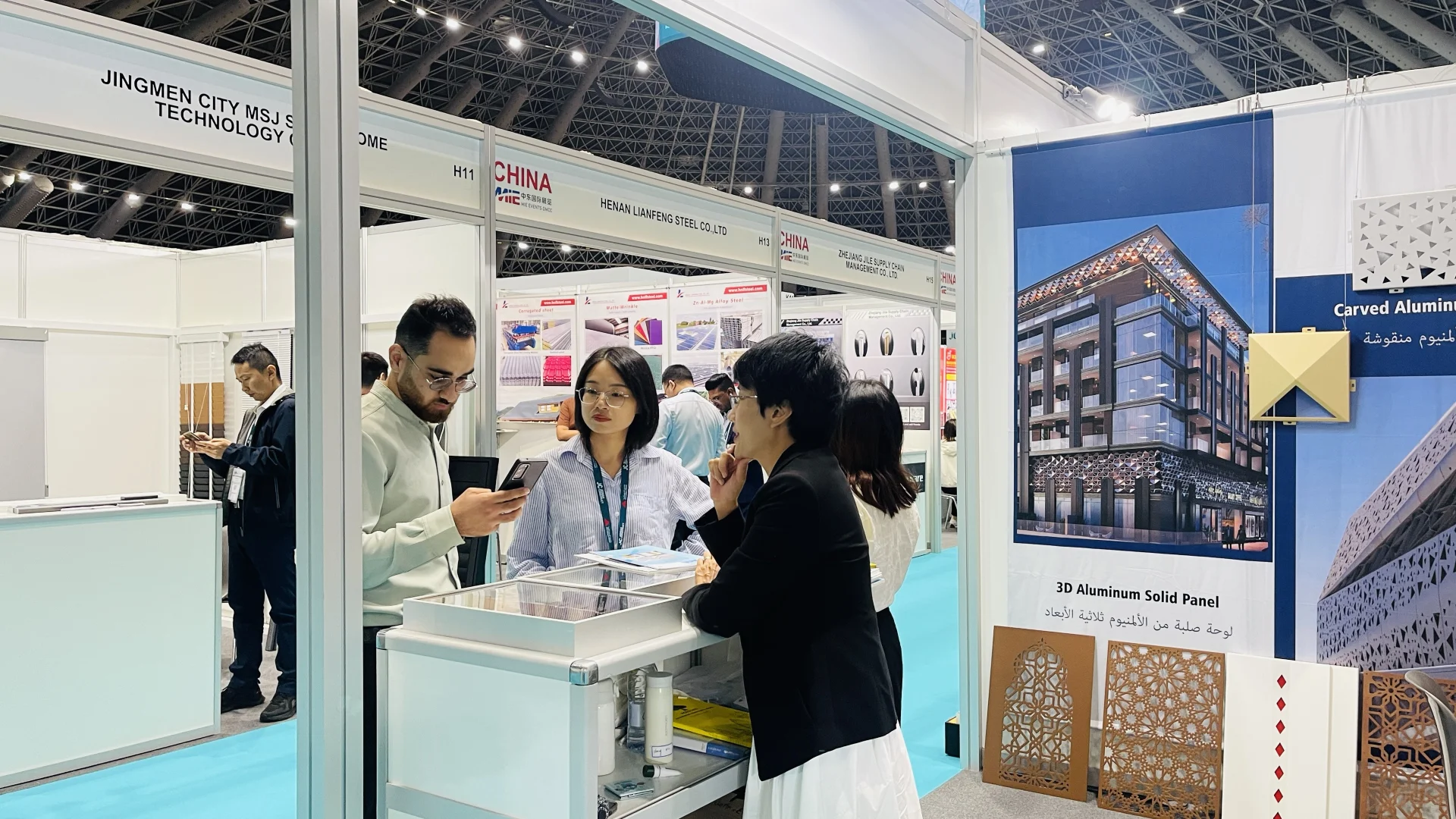 吉达五大展（big5）开展第一天