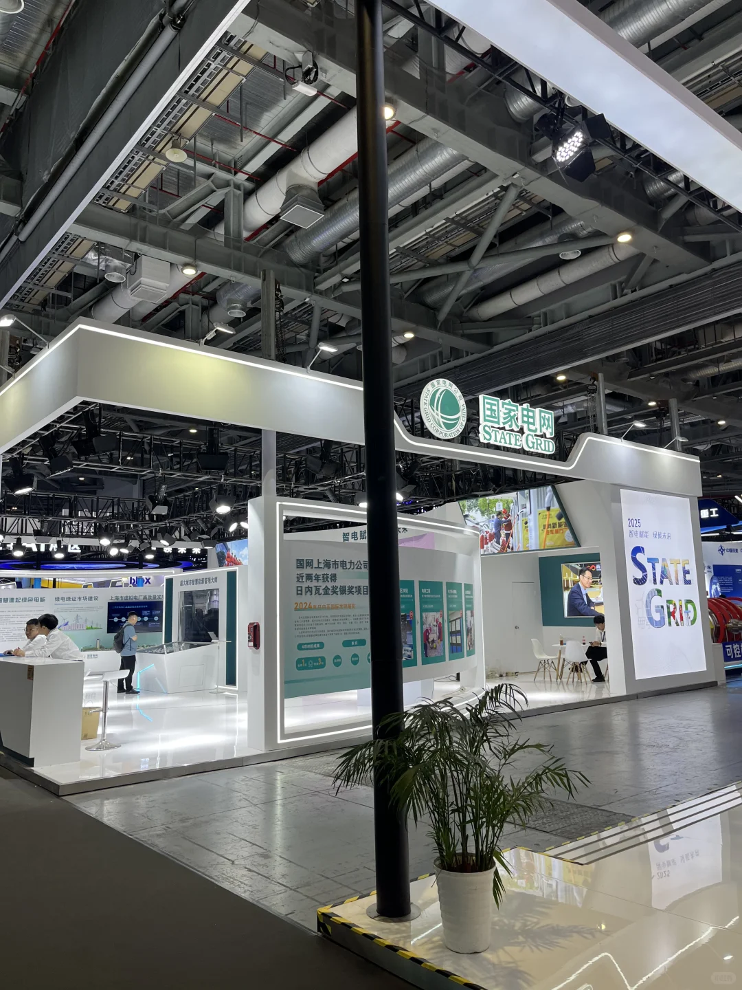 TOB工博会。逛了三天。累了。讲不动了。