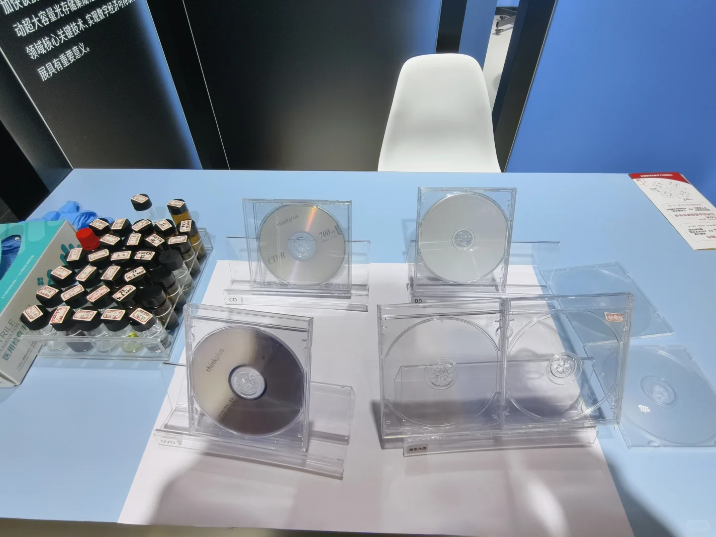 来2025中国工博会5.2馆打卡啦