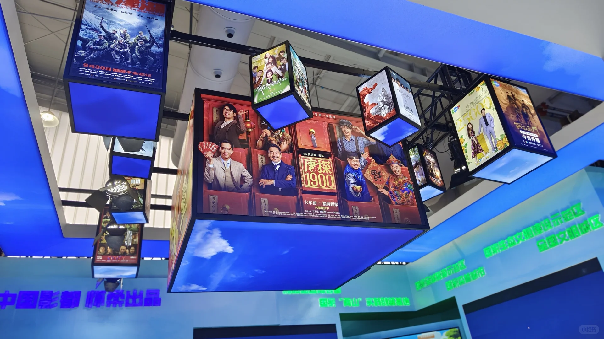 2025年中国国际服务贸易交易会