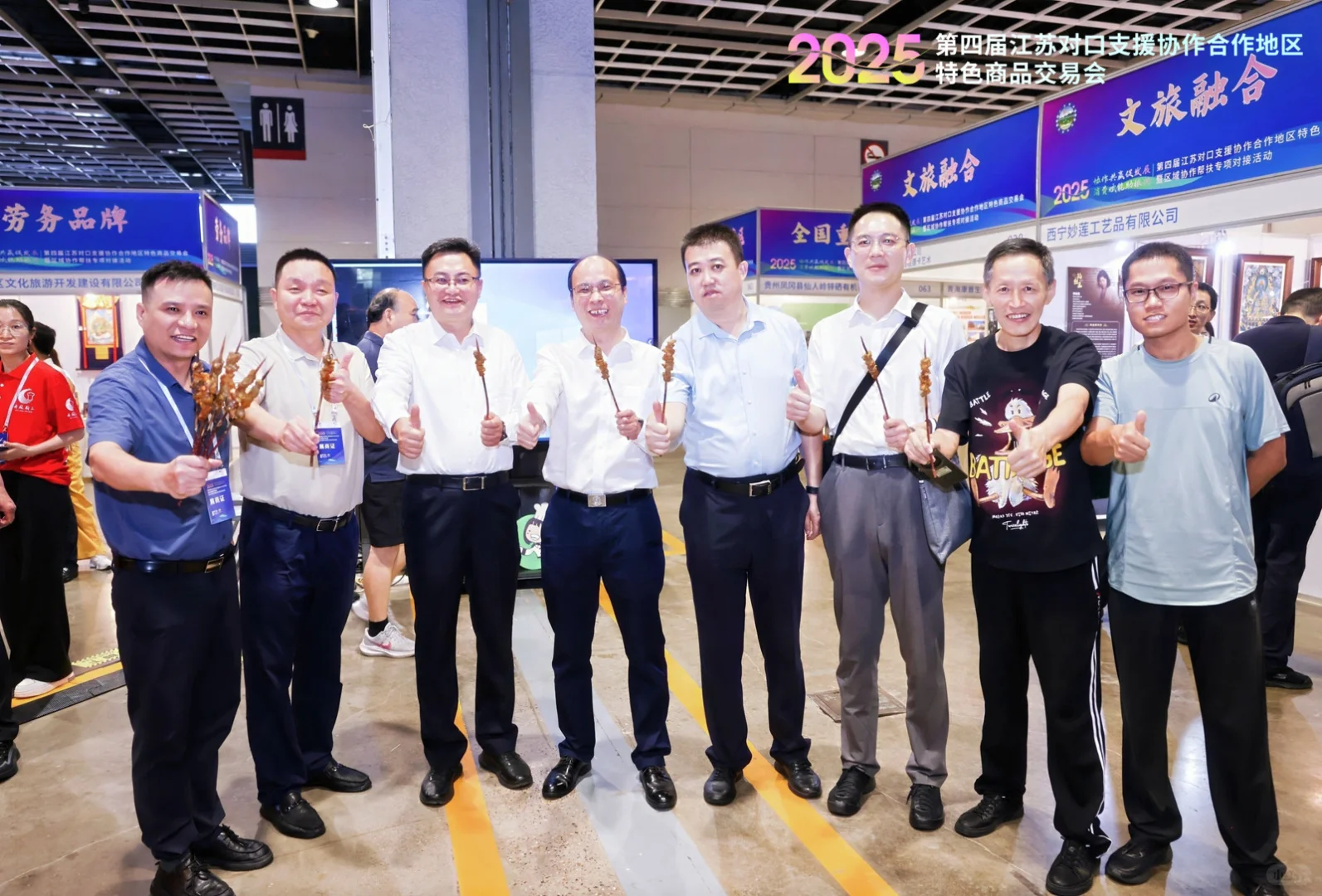 丹凤厨工首秀金陵 劳务品牌闪耀南京国际展