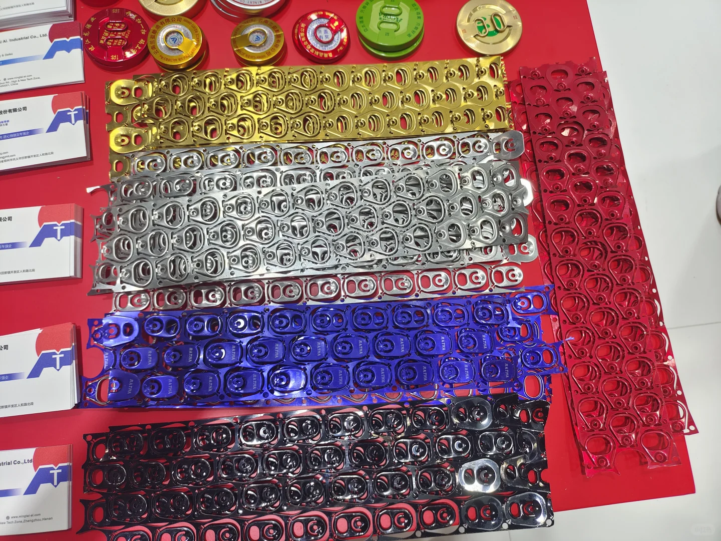 2025中国国际铝工业上海新国际博览中心