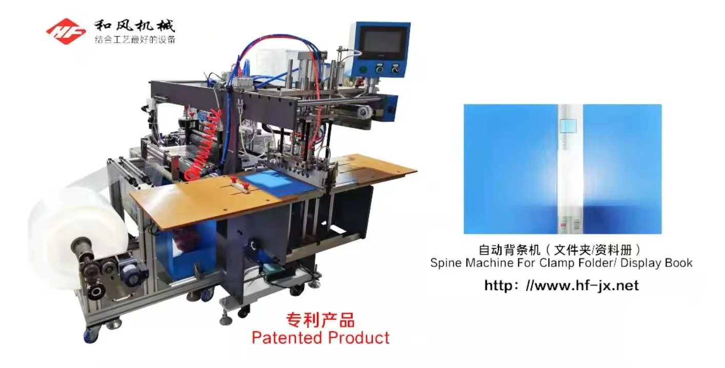 文具展必冲!这家企业把自动化黑科技搬来了