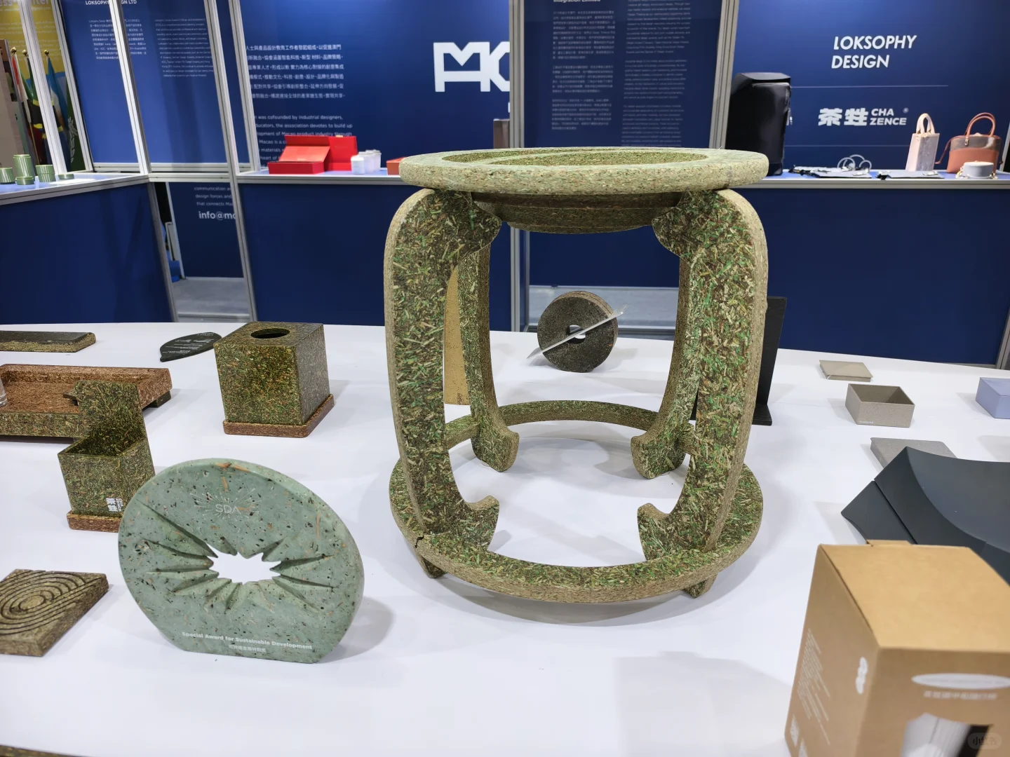 2025河北国际工业设计周，速来！