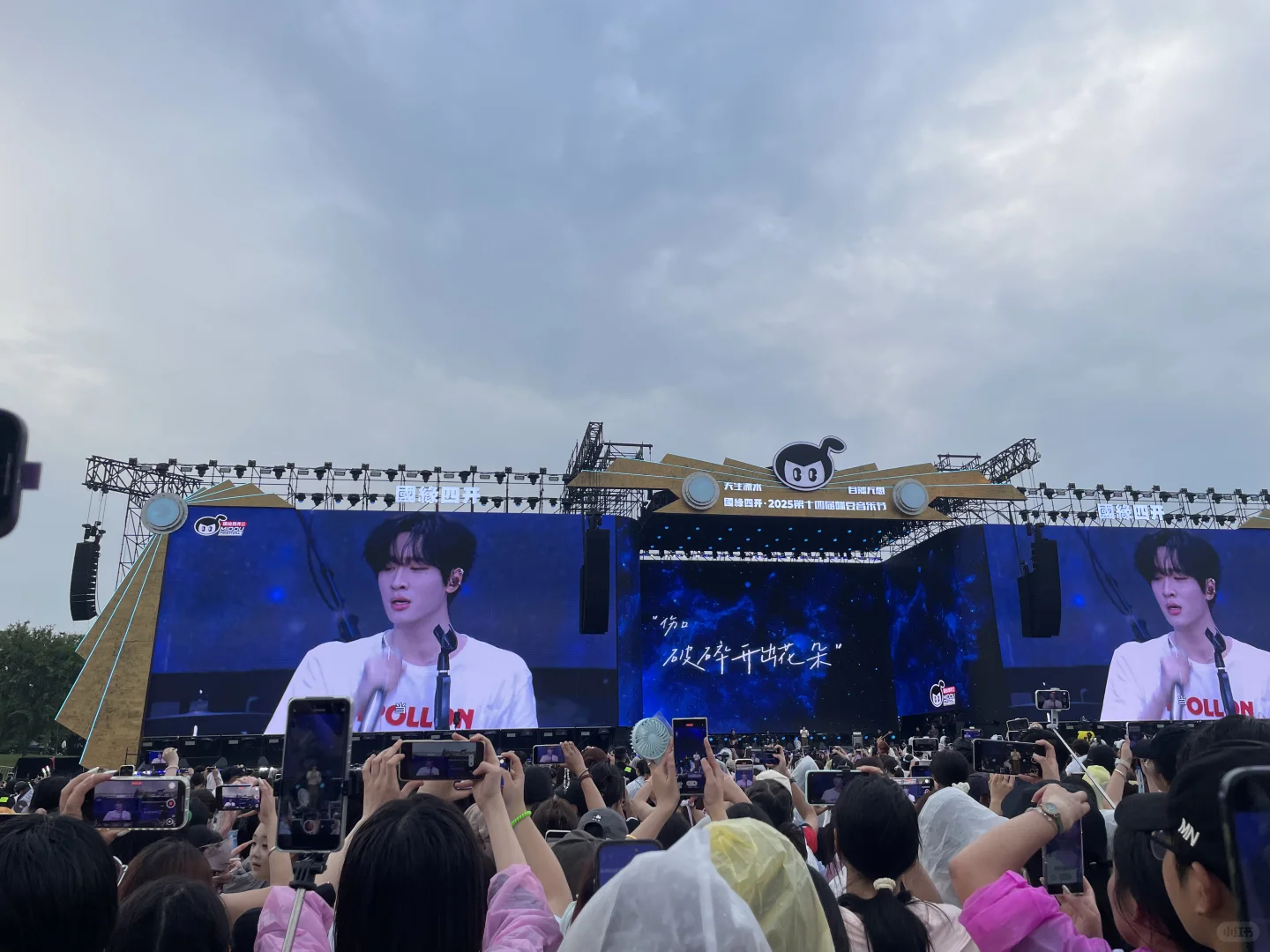 基本告别摄影行业?