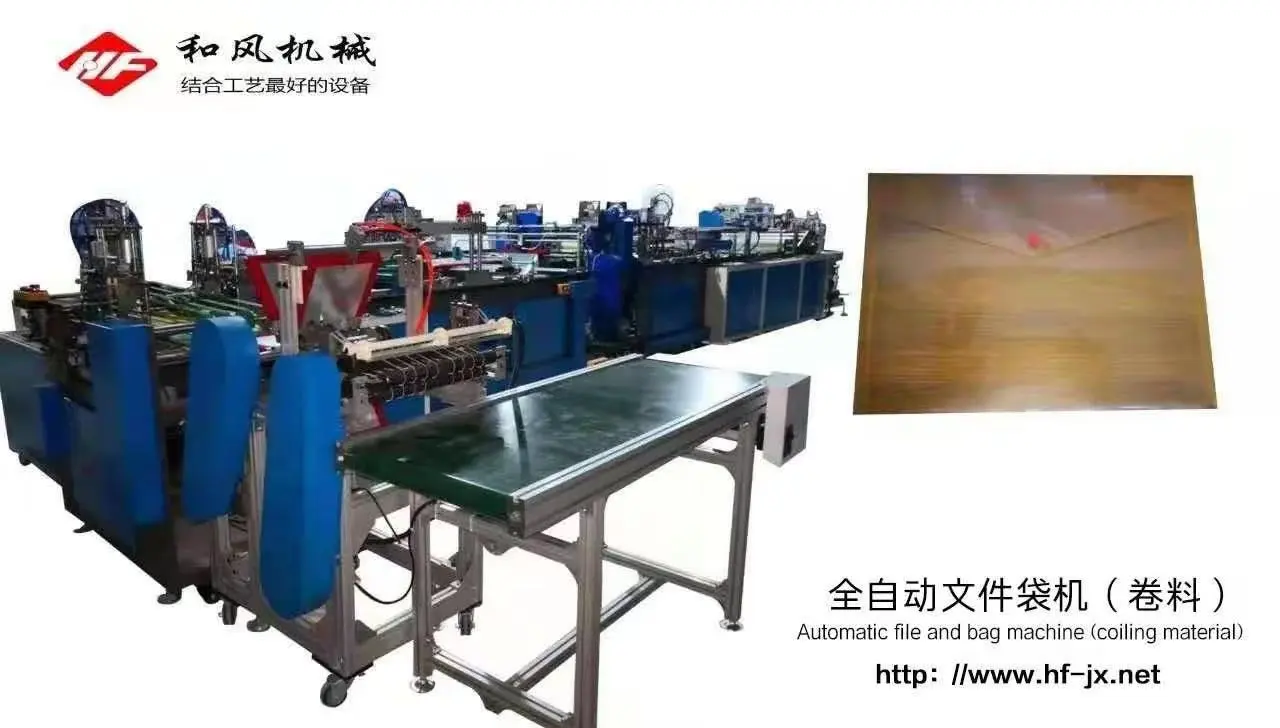 文具展必冲!这家企业把自动化黑科技搬来了