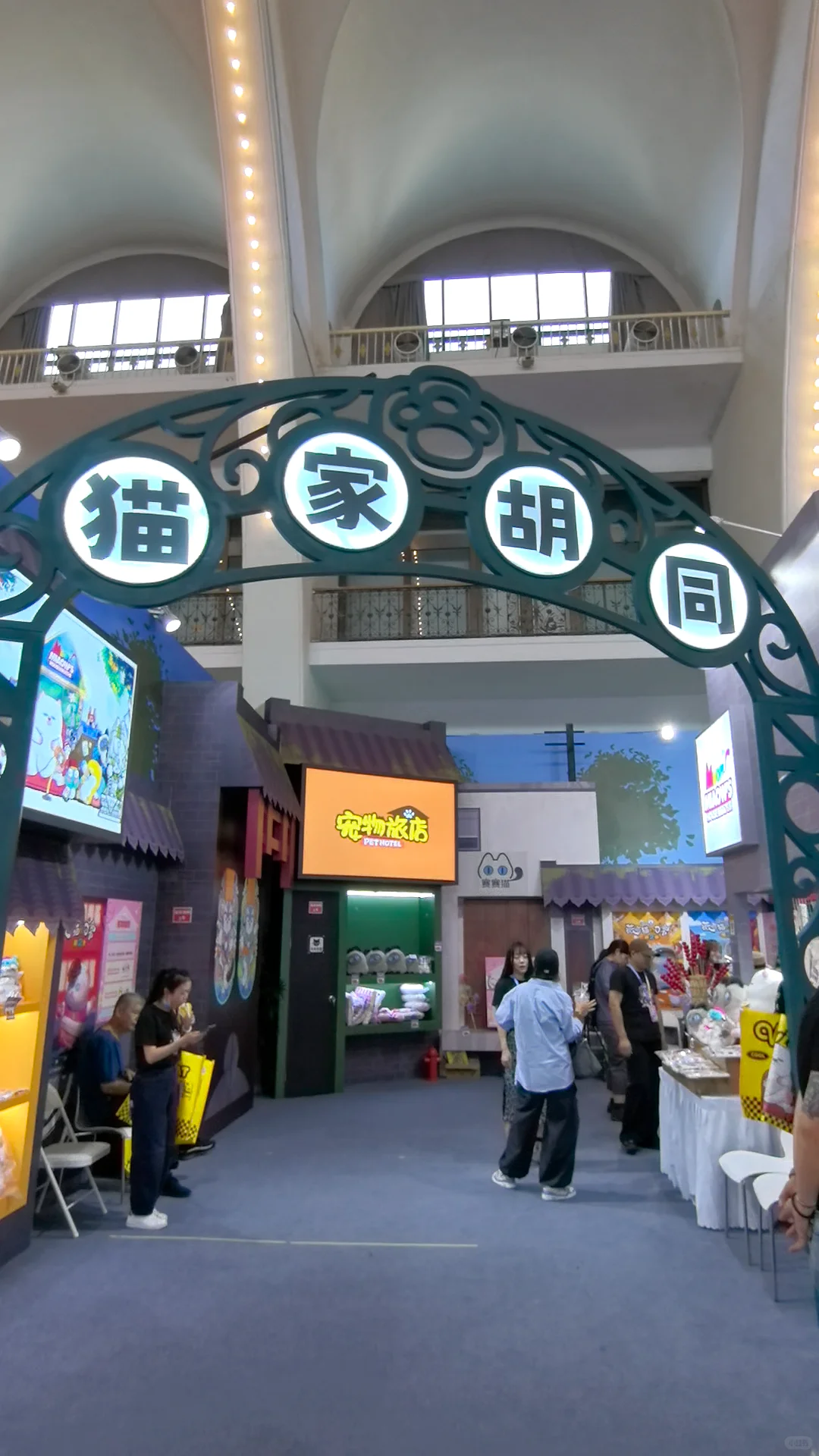 北京展览馆这个展明天是最后一天