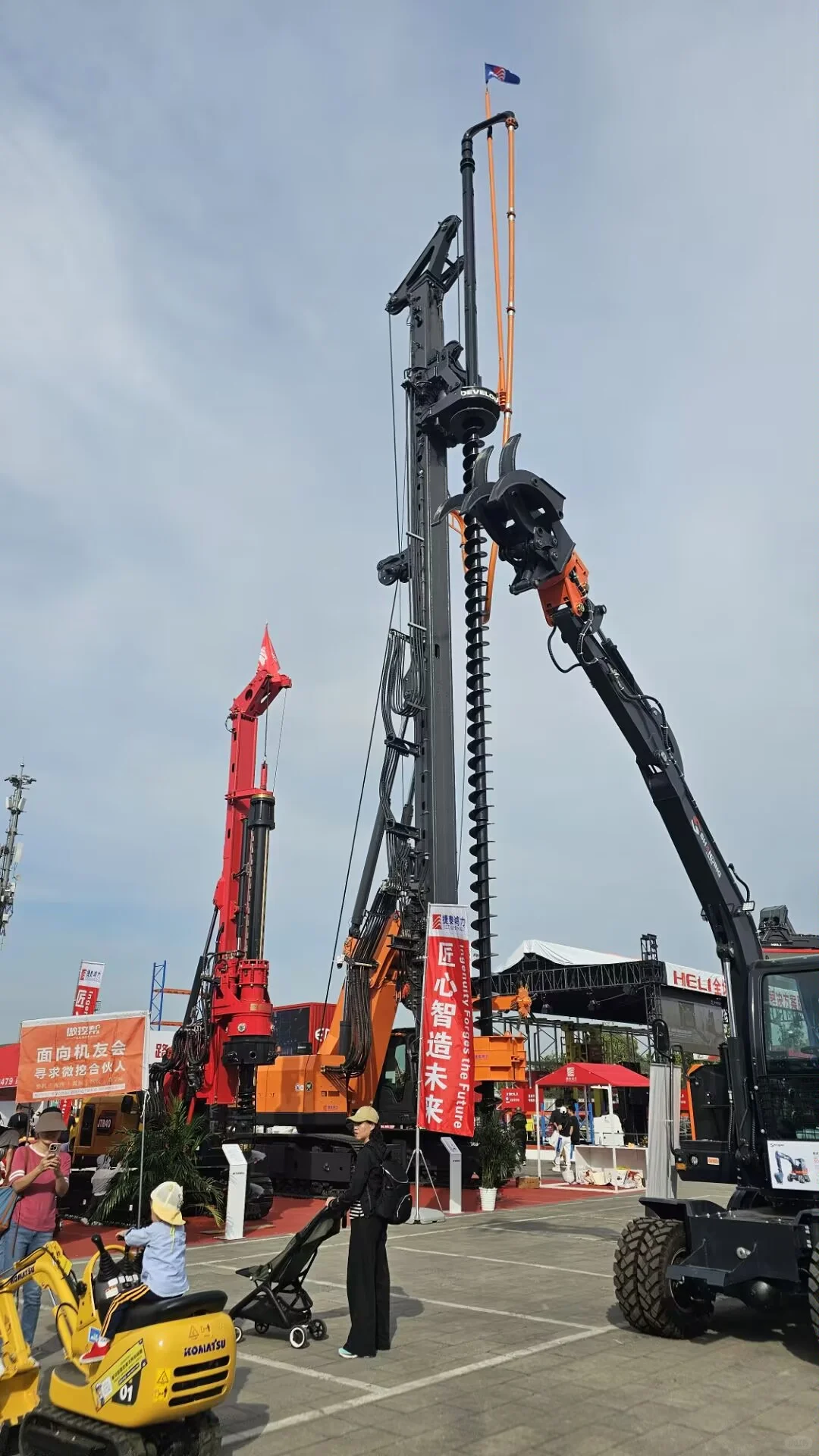 有空吗？来看大挖机