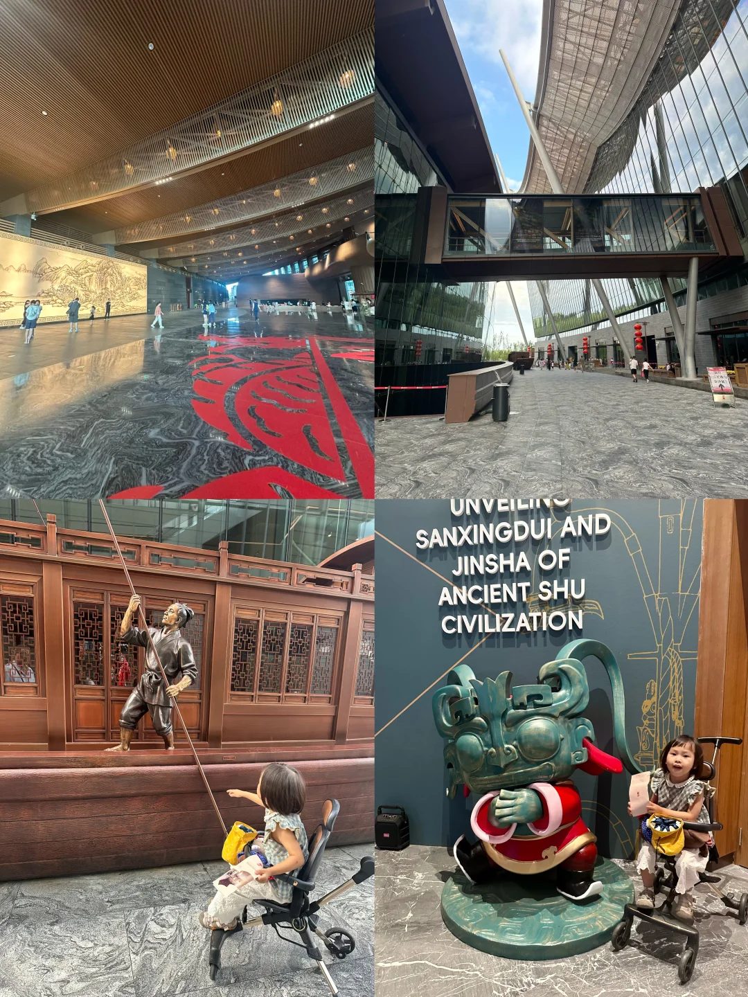 国庆推荐❗️北京?双免博物馆❗️点进来抄答案