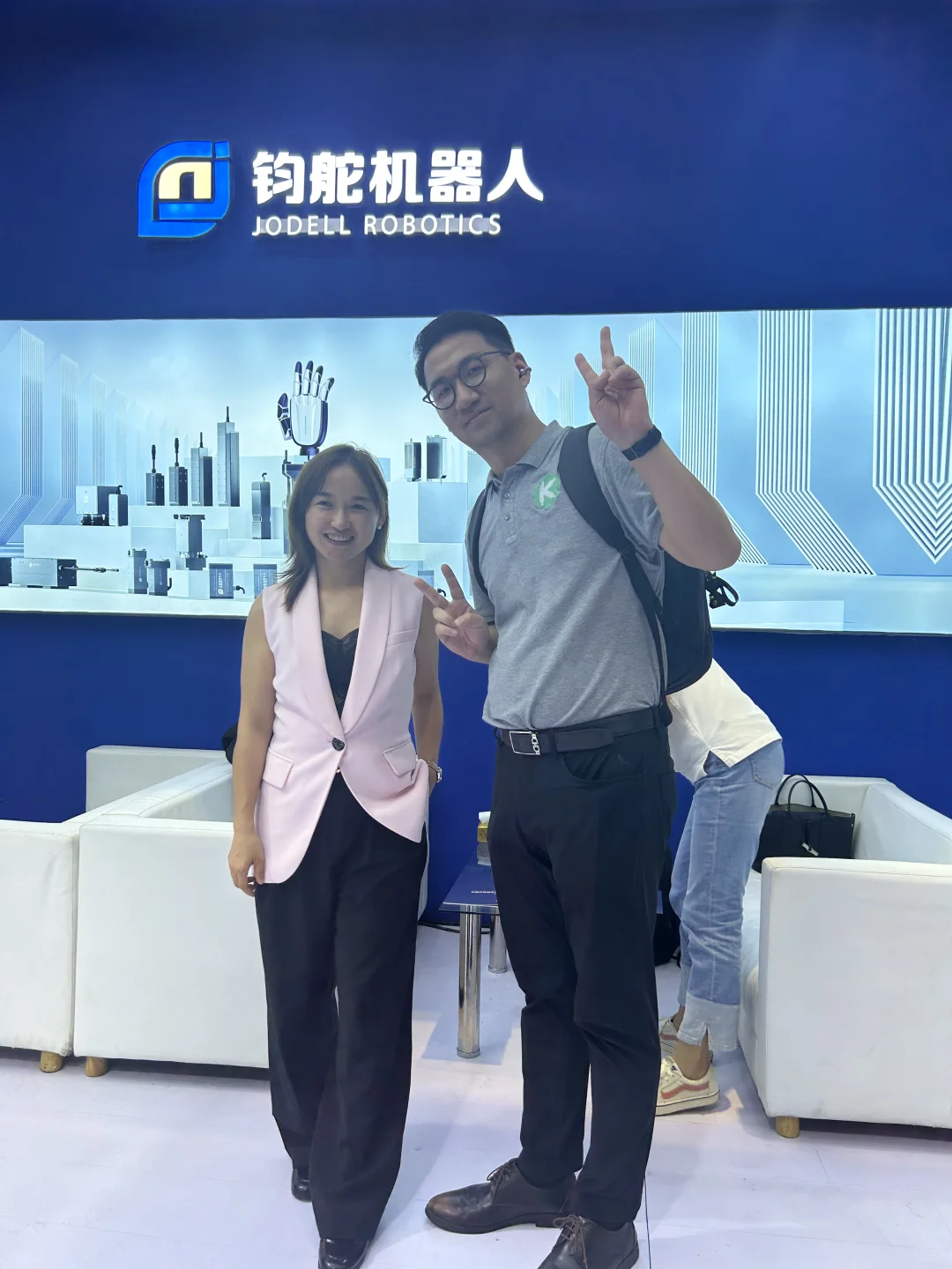 买买买的一天…