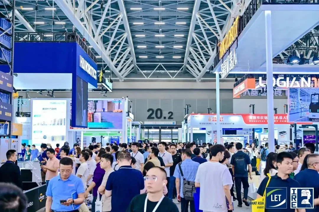 2026LET中国(广州)国际物流装备展!