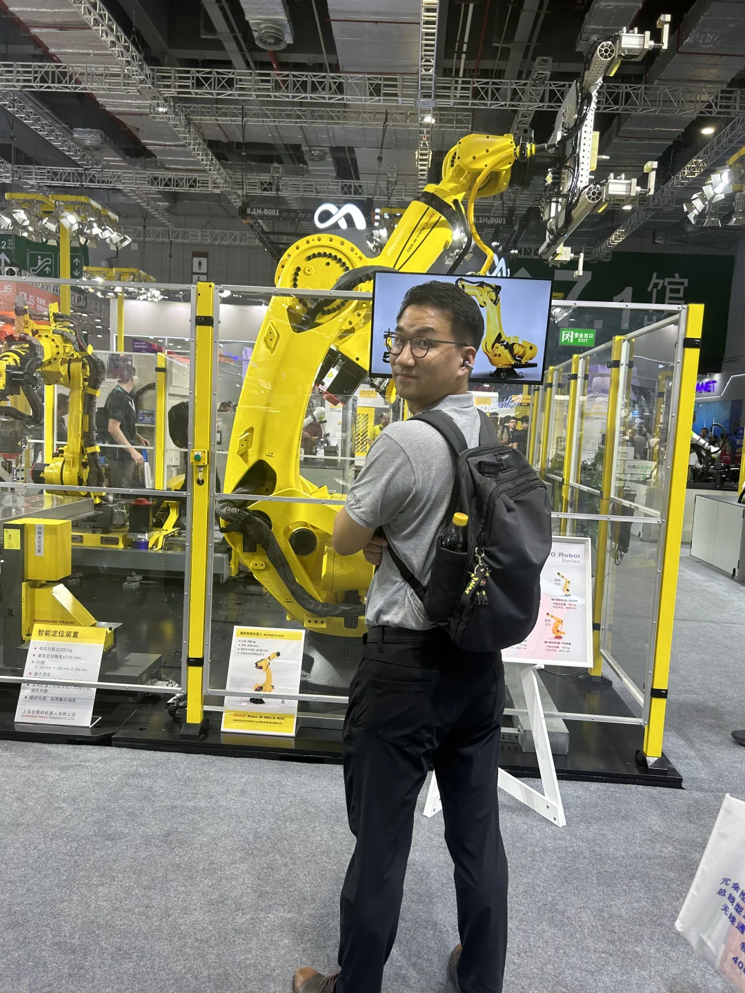 买买买的一天…