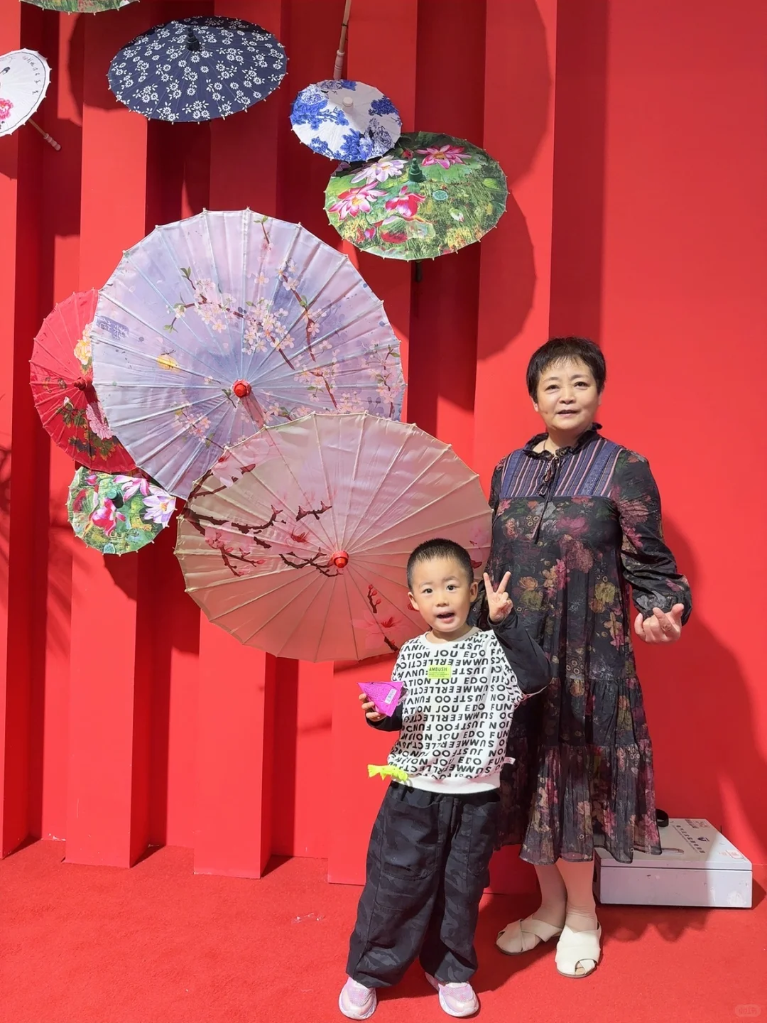 2025世界制造业大会