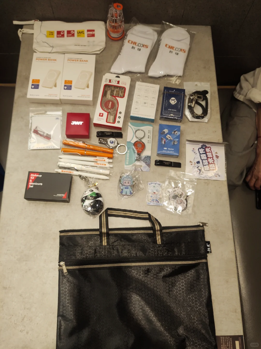 中国国际工业博览会(第一天)