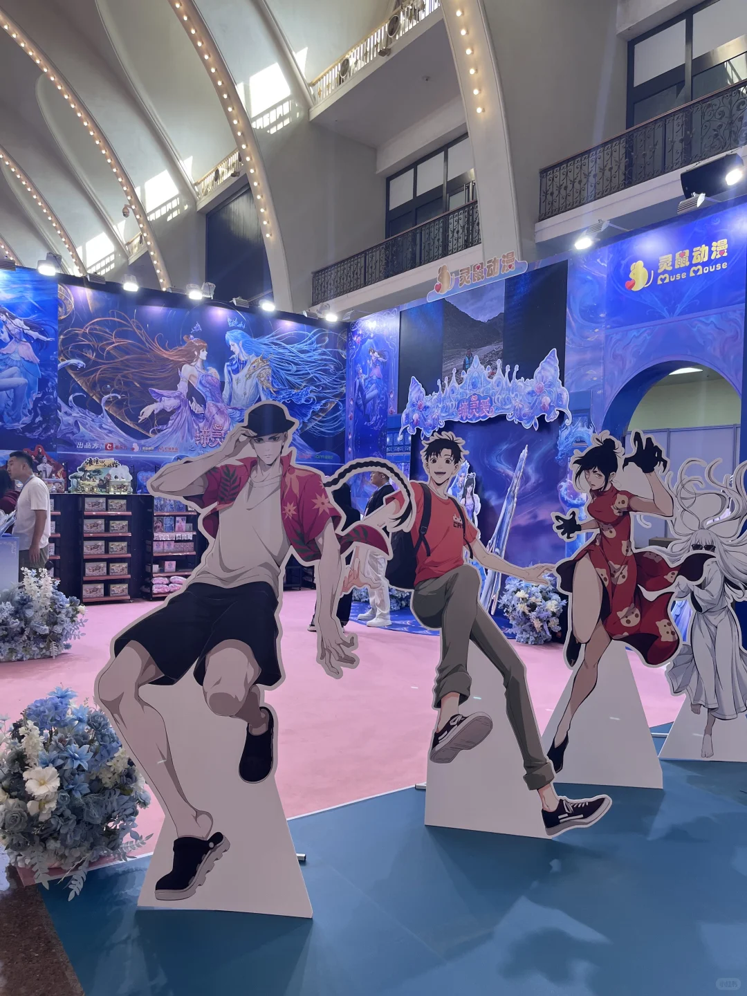 北京动画周今天开幕了