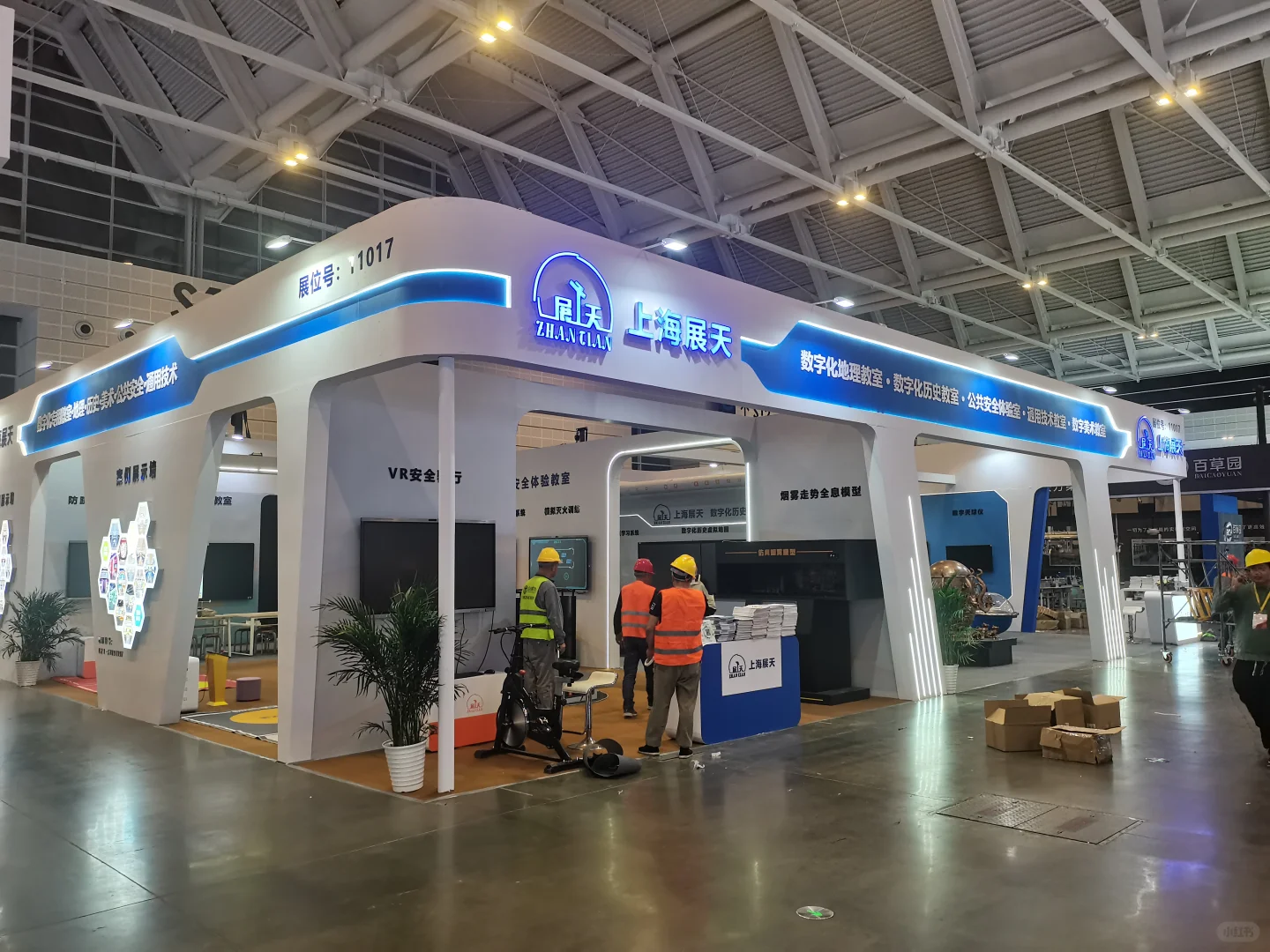 2025年天津教育装备展，get！！