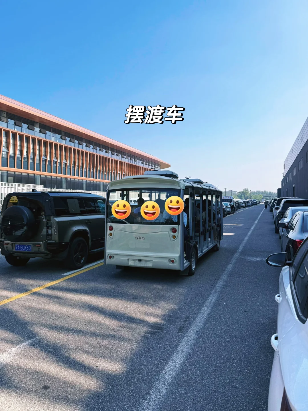 邪修带娃之大型工程车主题乐园(附详细攻略)