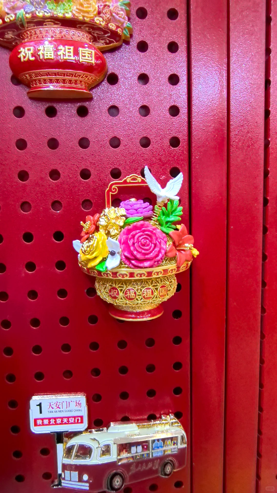 北京展览馆这个展明天是最后一天