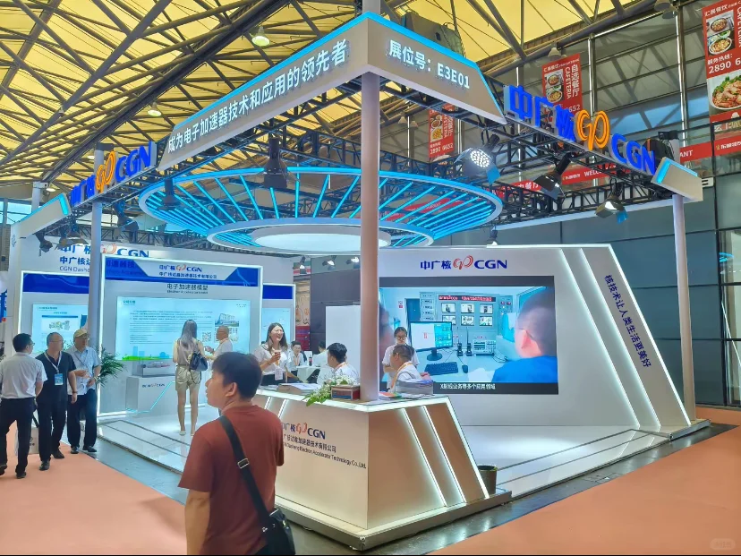 【逛展攻略】中国国际线缆展第一视角带你逛