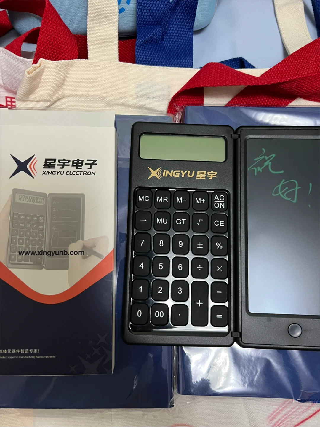 2025有些平淡的工博会