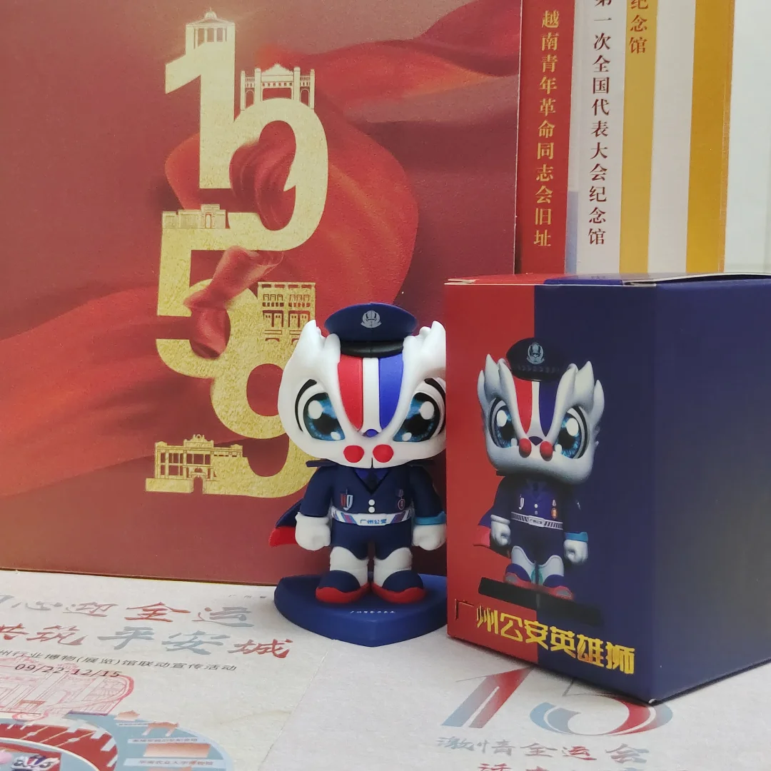 广州集章?集满8个馆章即可兑盲袋?